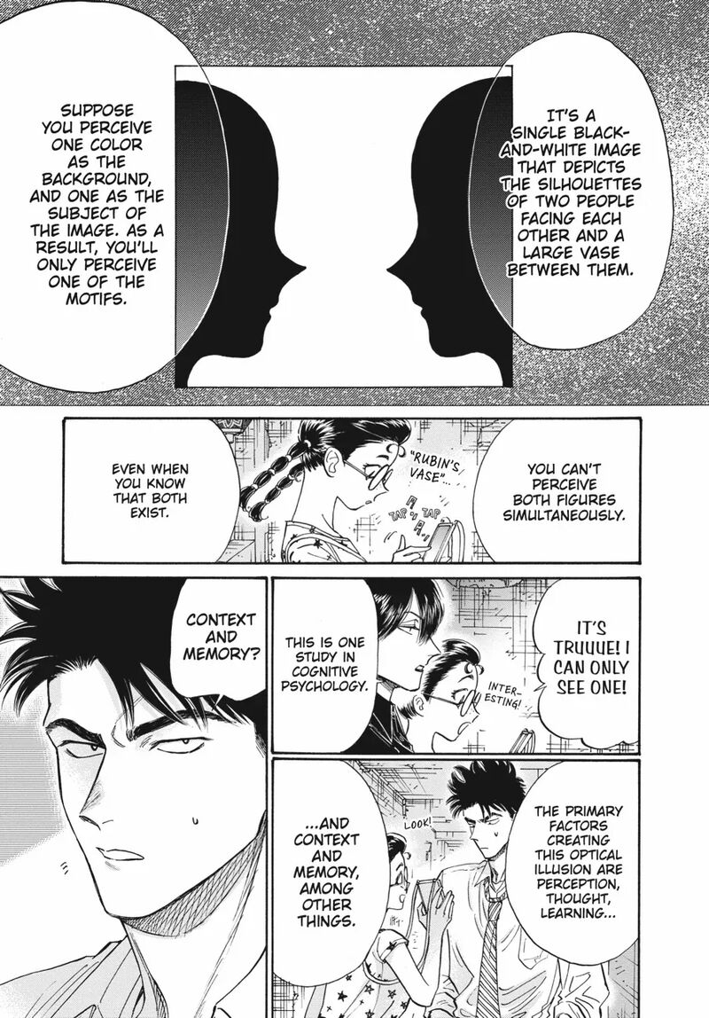 Read Kowloon Generic Romance Manga Online