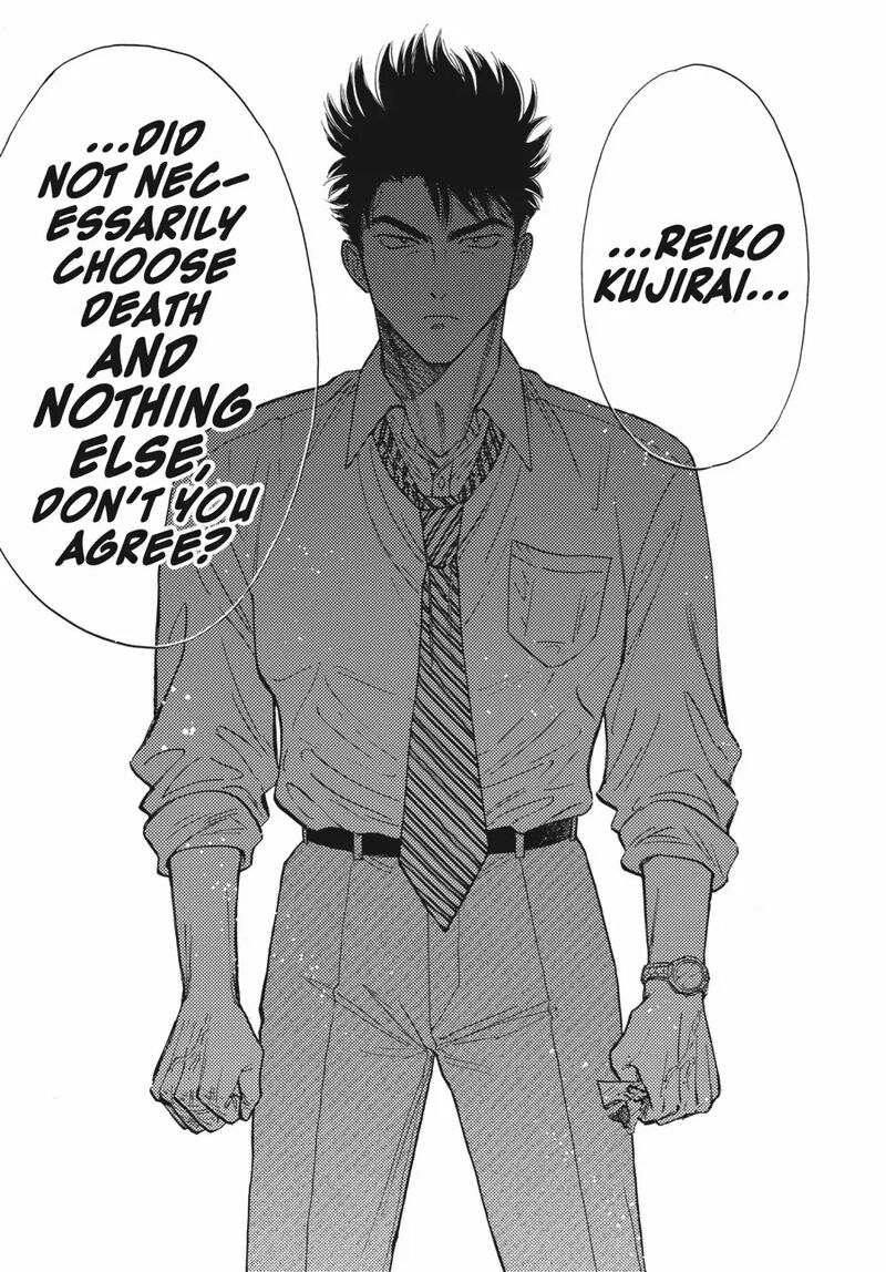 Read Kowloon Generic Romance Manga Online