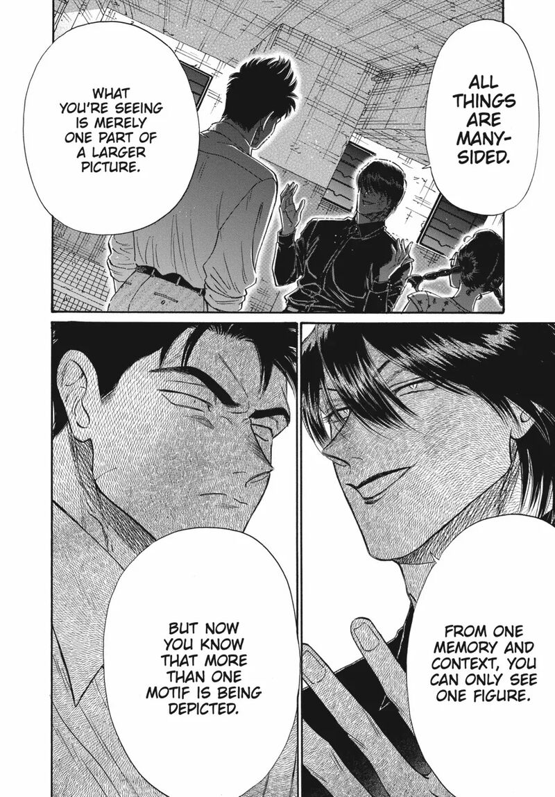 Read Kowloon Generic Romance Manga Online