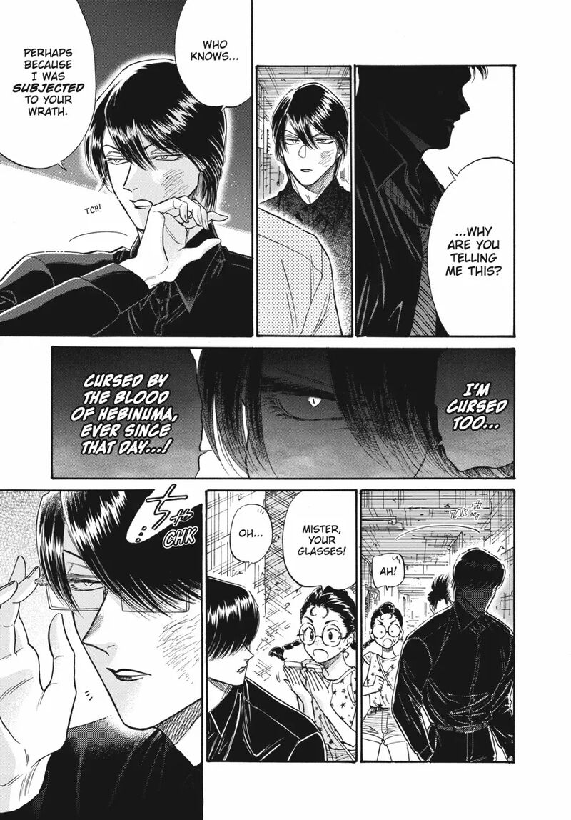 Read Kowloon Generic Romance Manga Online