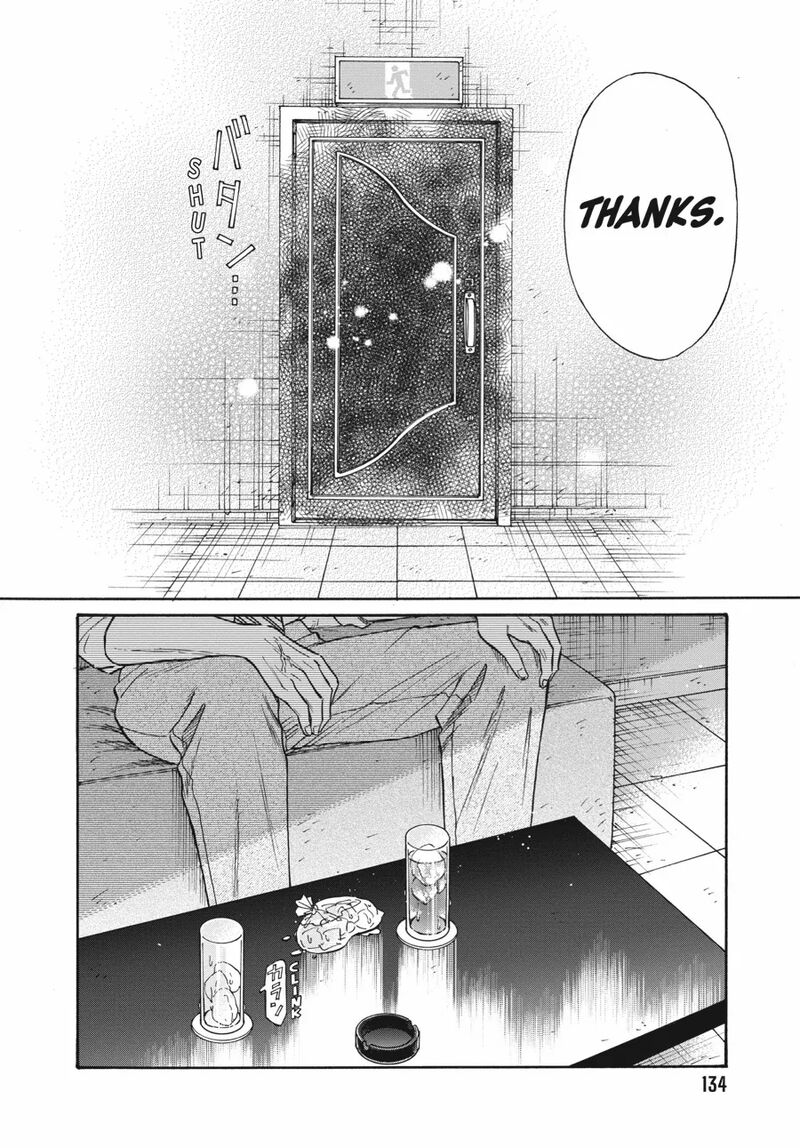 Read Kowloon Generic Romance Manga Online