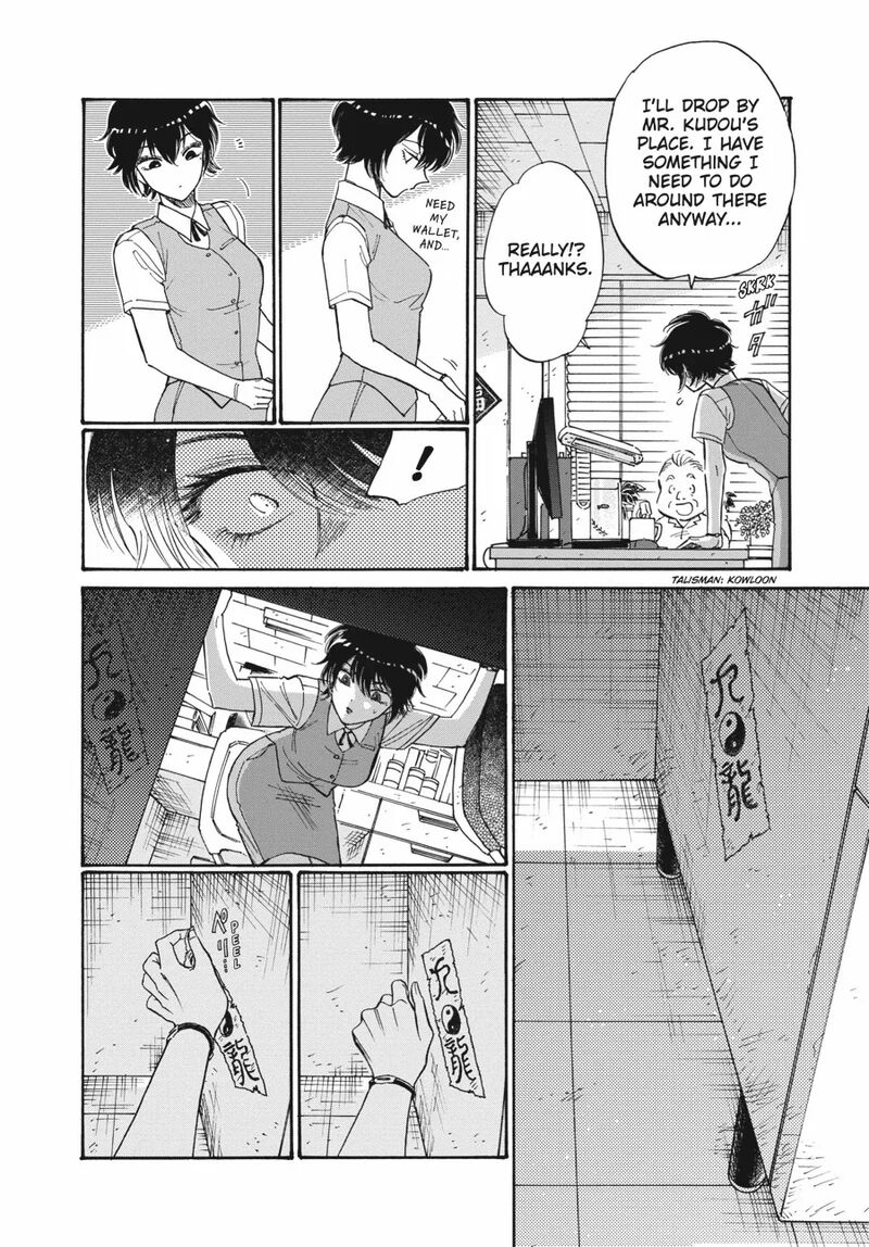 Read Kowloon Generic Romance Manga Online