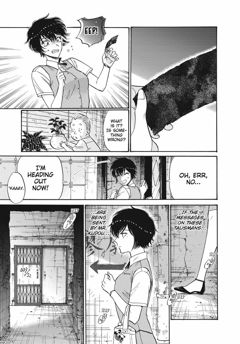 Read Kowloon Generic Romance Manga Online