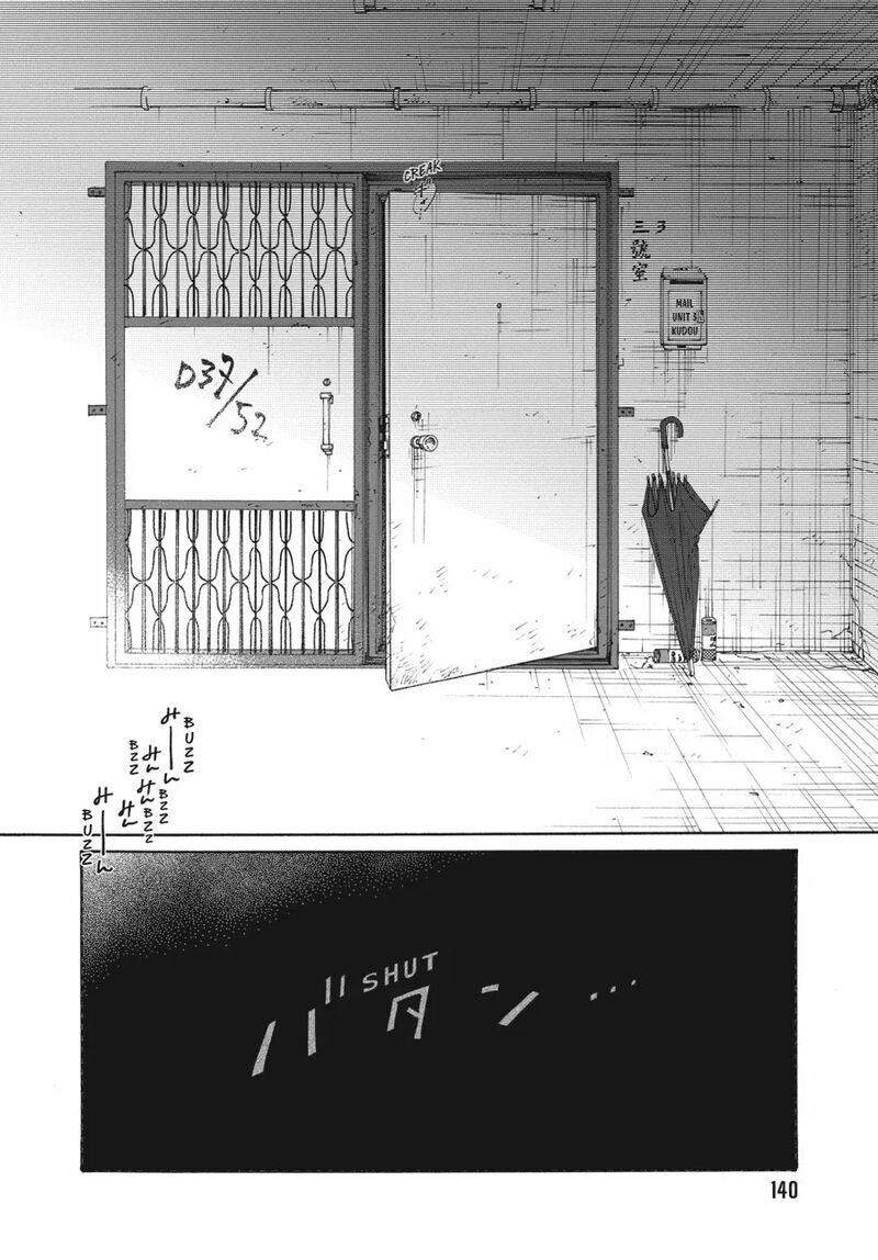 Read Kowloon Generic Romance Manga Online