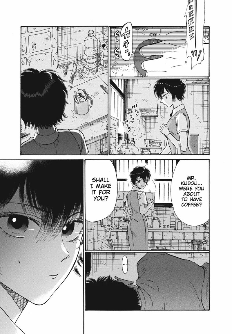 Read Kowloon Generic Romance Manga Online