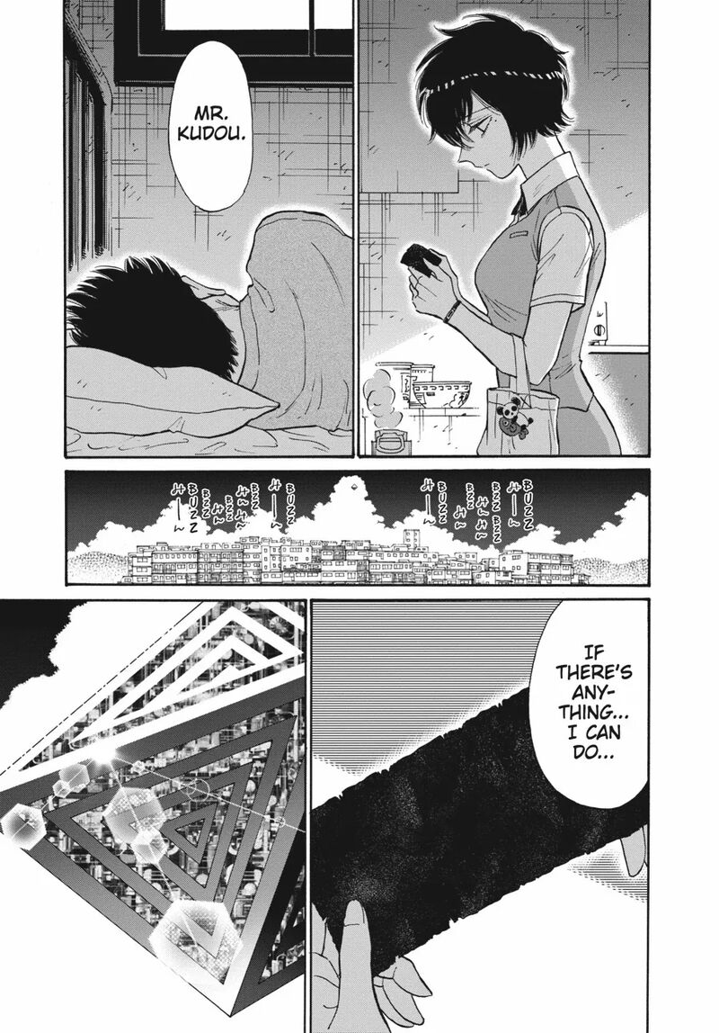 Read Kowloon Generic Romance Manga Online