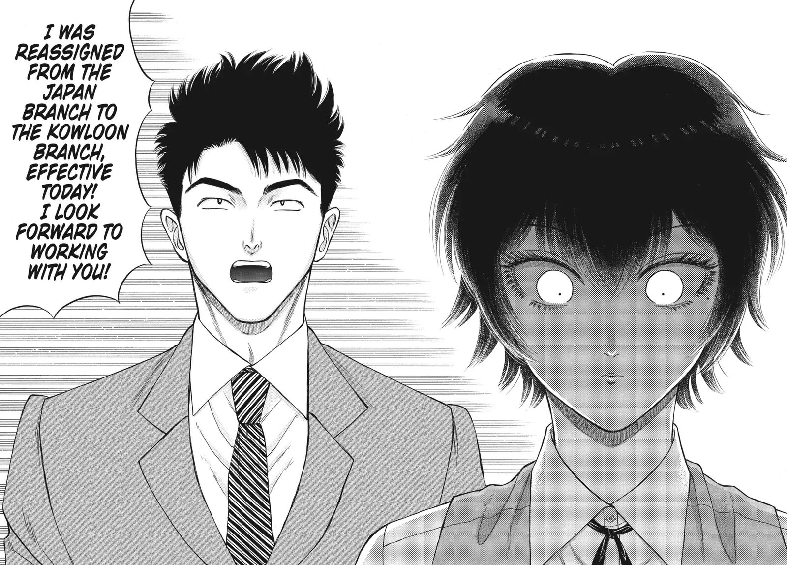 Read Kowloon Generic Romance Manga Online