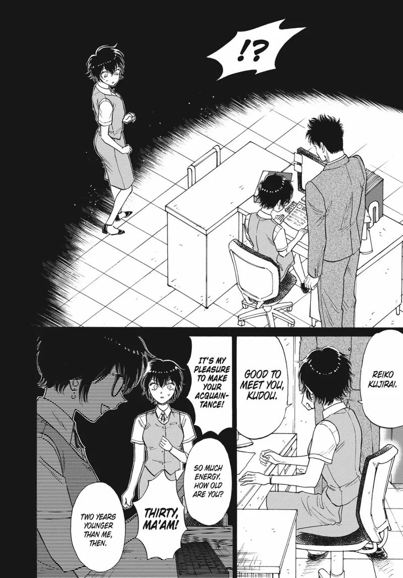 Read Kowloon Generic Romance Manga Online