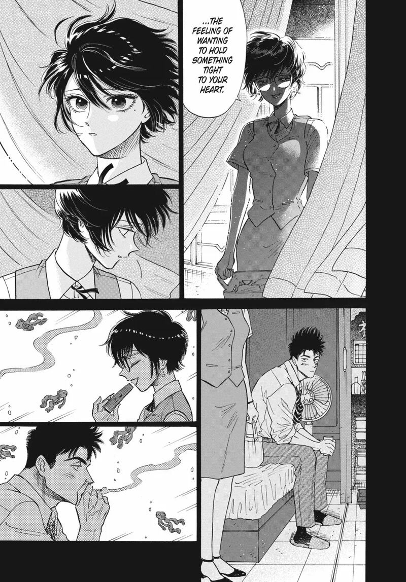 Read Kowloon Generic Romance Manga Online