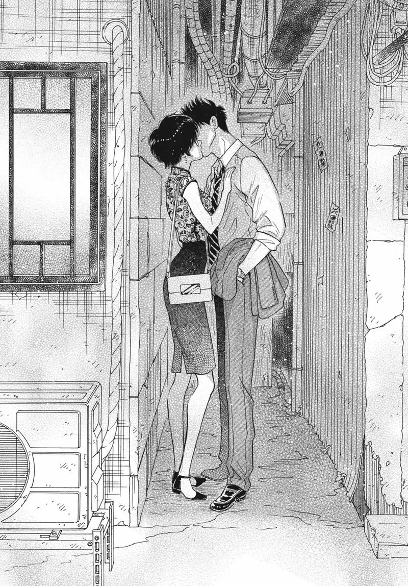 Read Kowloon Generic Romance Manga Online