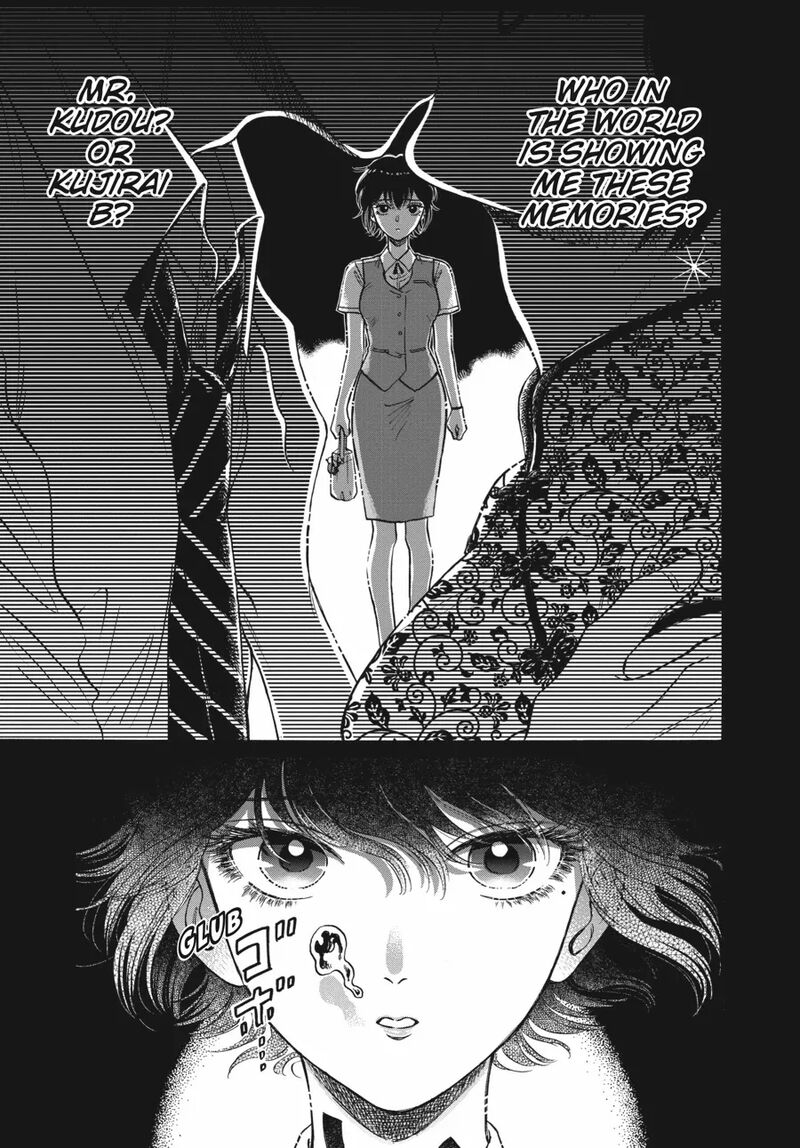 Read Kowloon Generic Romance Manga Online