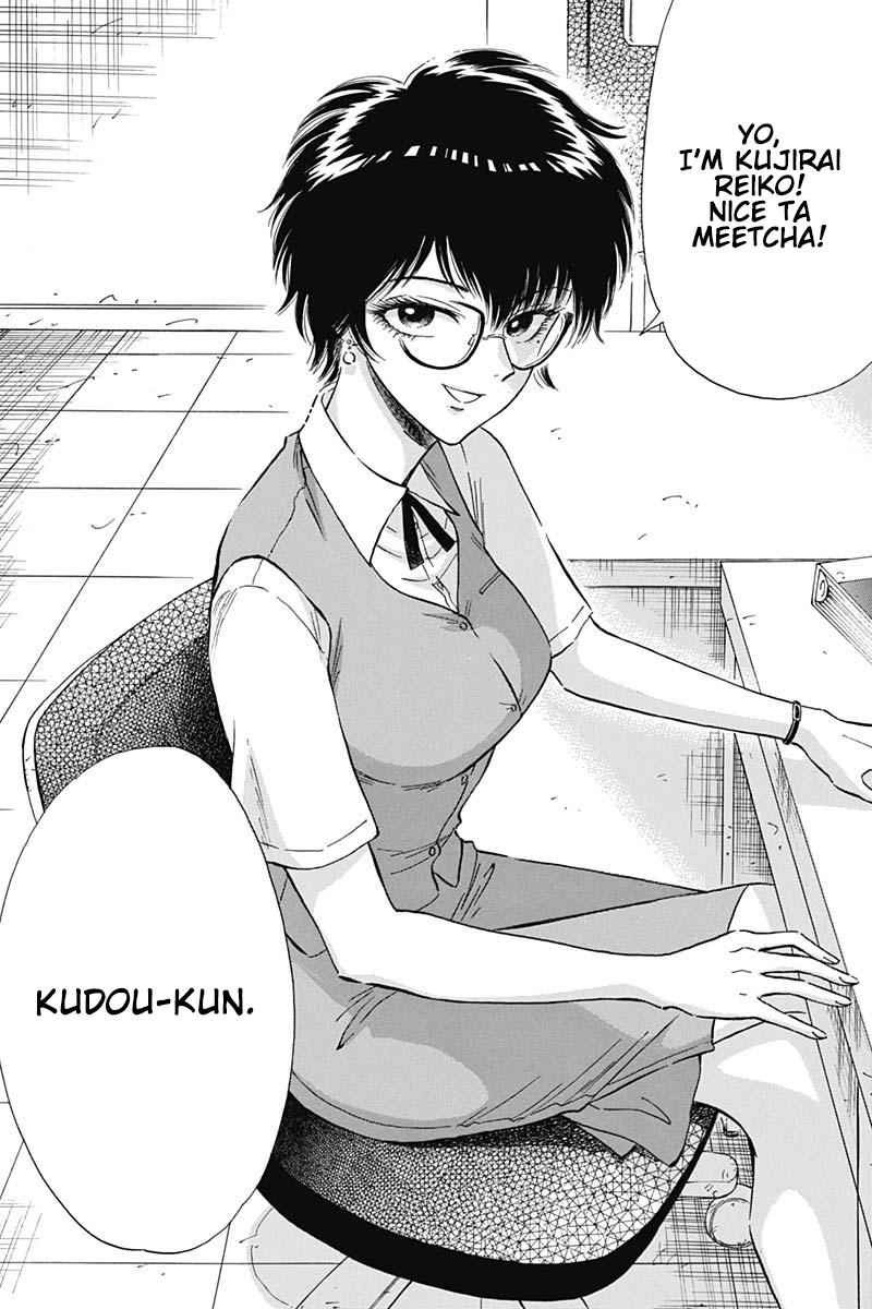 Read Kowloon Generic Romance Manga Online