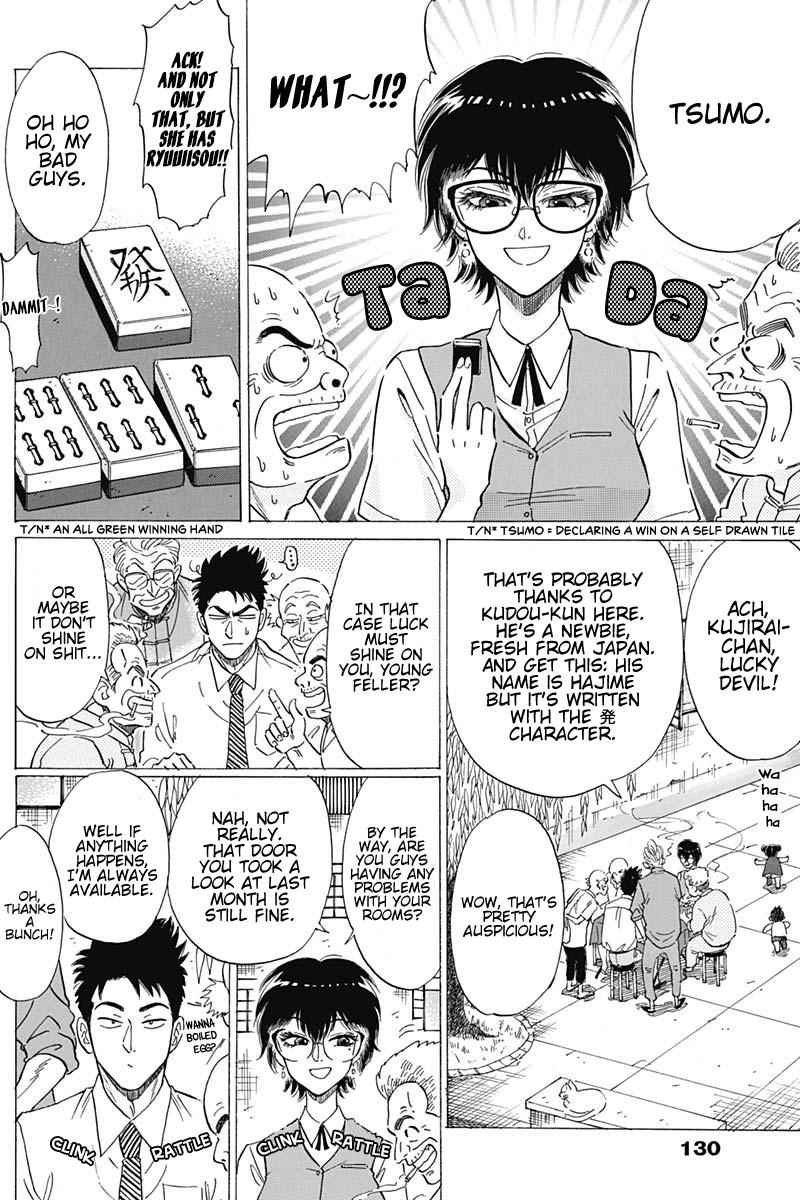 Read Kowloon Generic Romance Manga Online