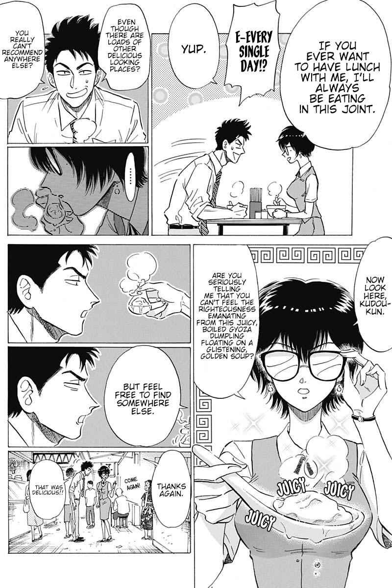 Read Kowloon Generic Romance Manga Online