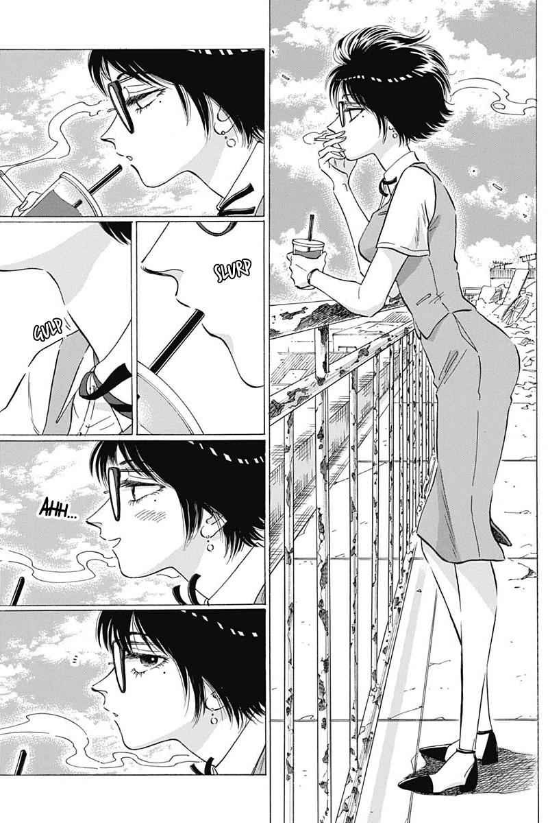 Read Kowloon Generic Romance Manga Online