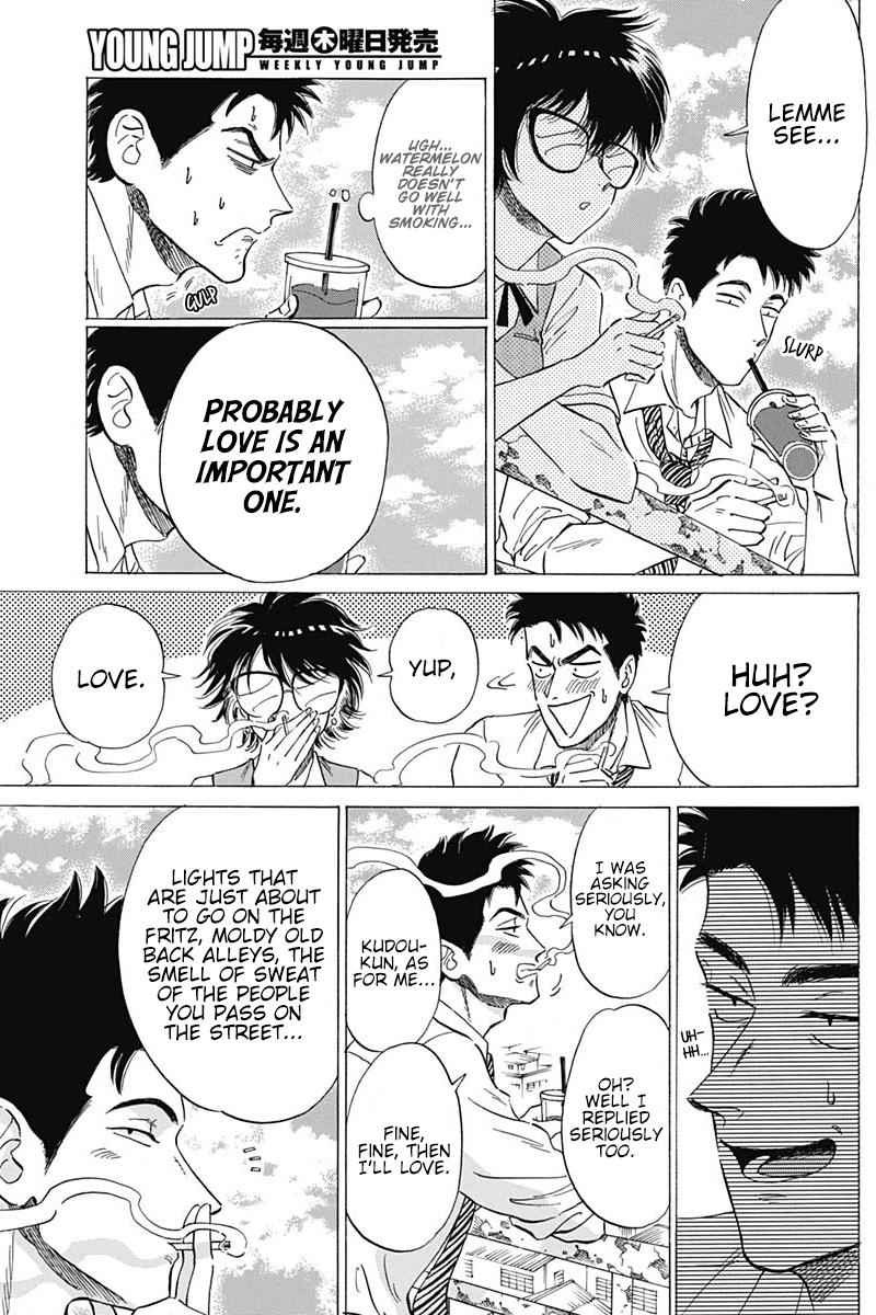 Read Kowloon Generic Romance Manga Online