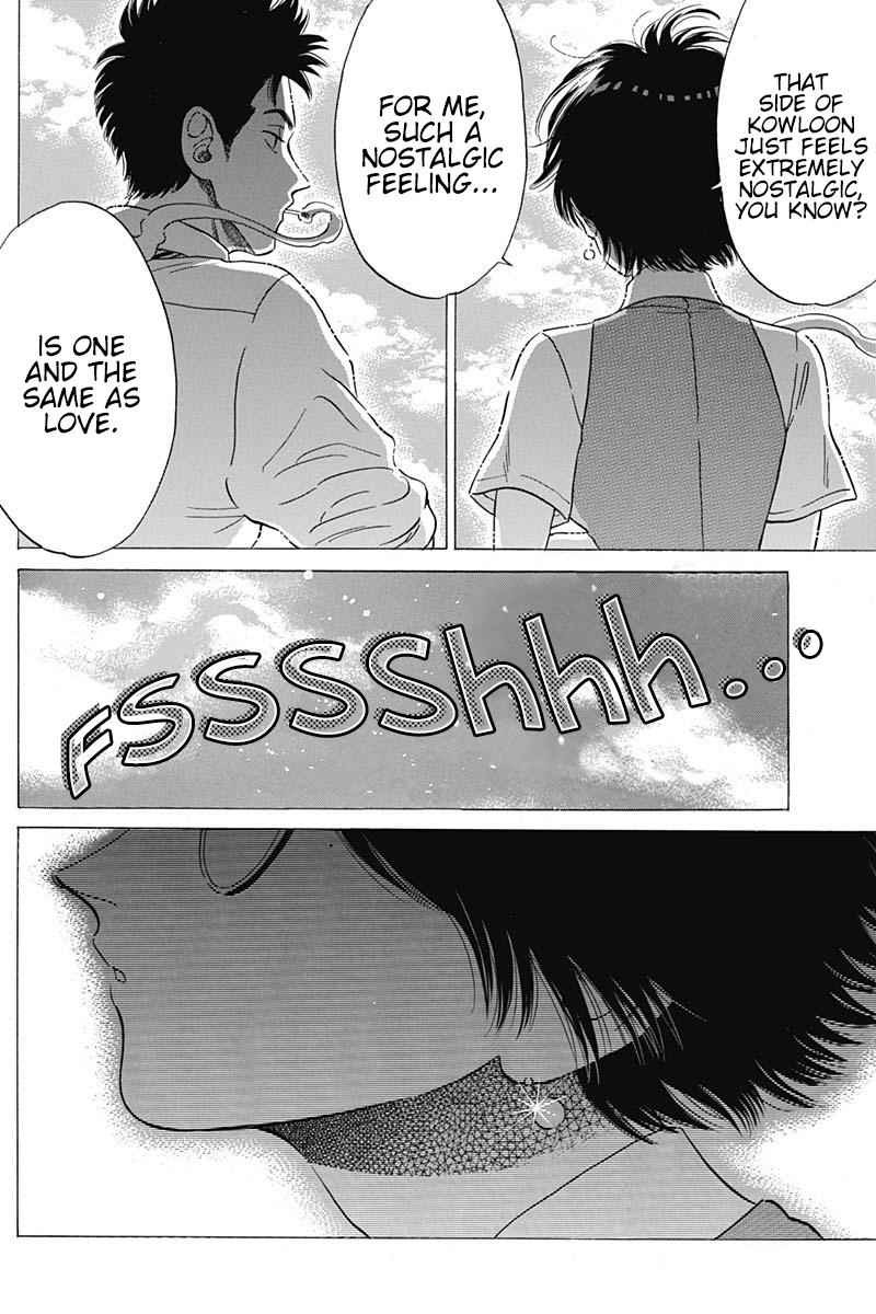 Read Kowloon Generic Romance Manga Online
