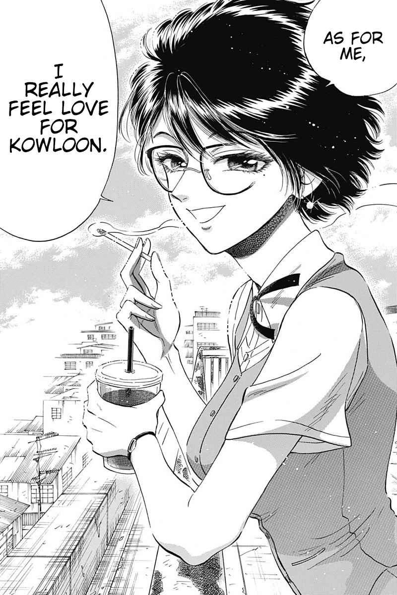 Read Kowloon Generic Romance Manga Online