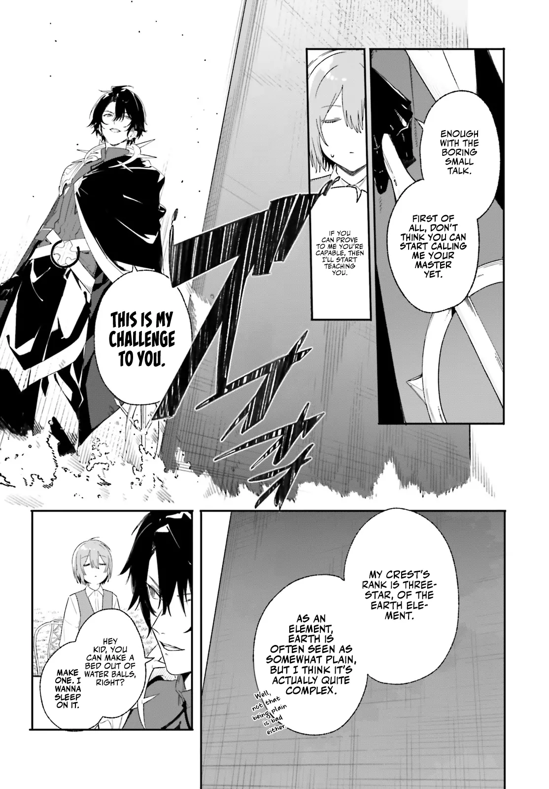 Read Kunon the Sorcerer Can See Manga Online