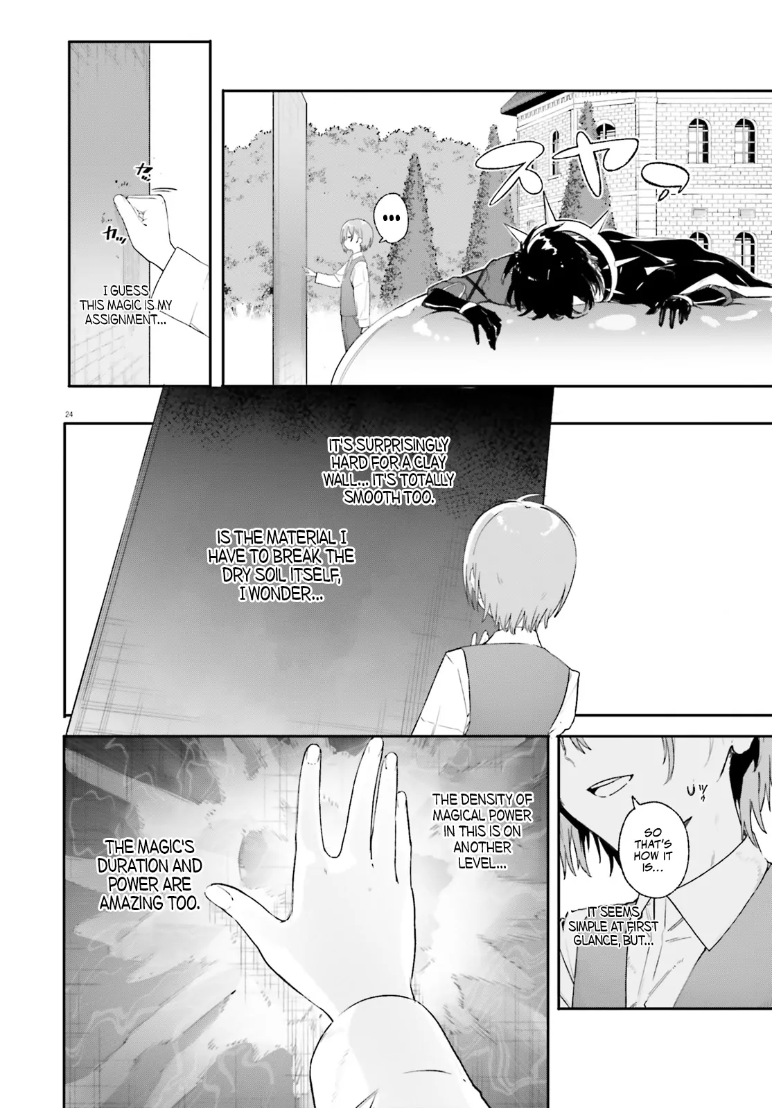 Read Kunon the Sorcerer Can See Manga Online