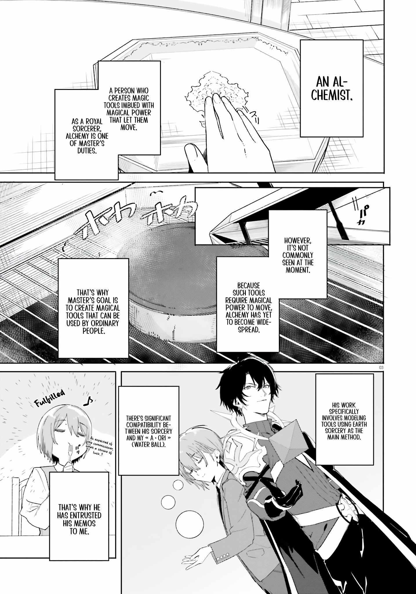 Read Kunon the Sorcerer Can See Manga Online