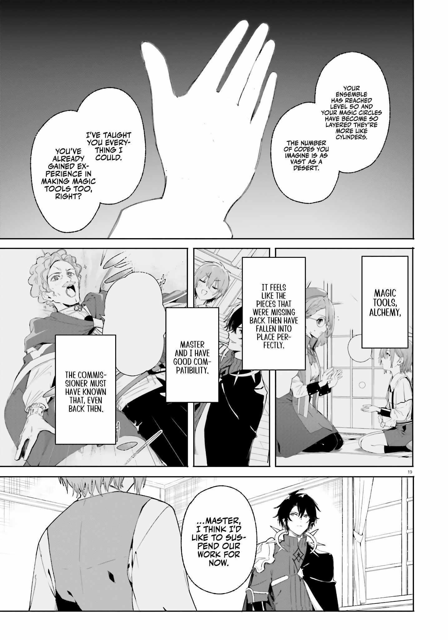 Read Kunon the Sorcerer Can See Manga Online