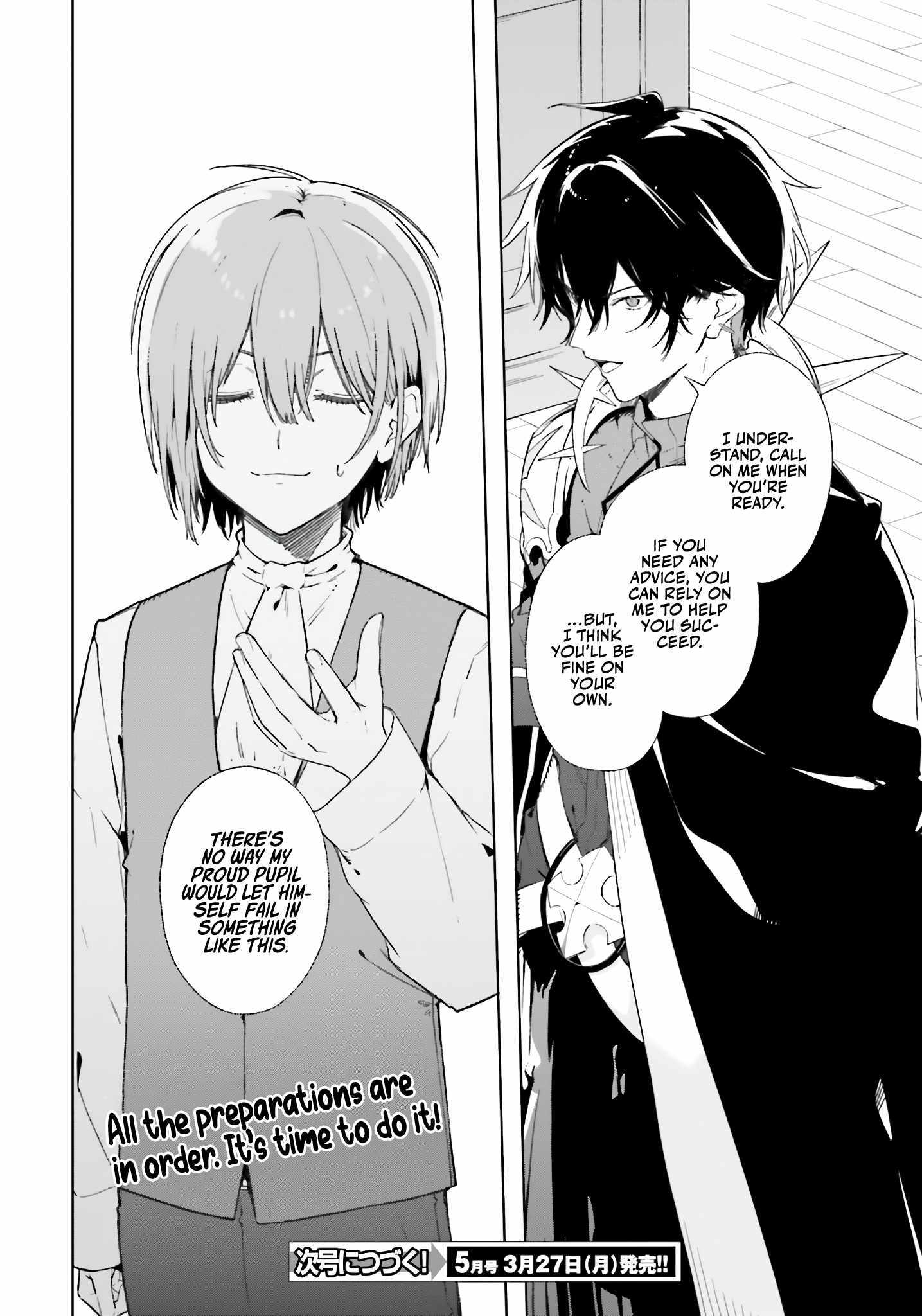 Read Kunon the Sorcerer Can See Manga Online