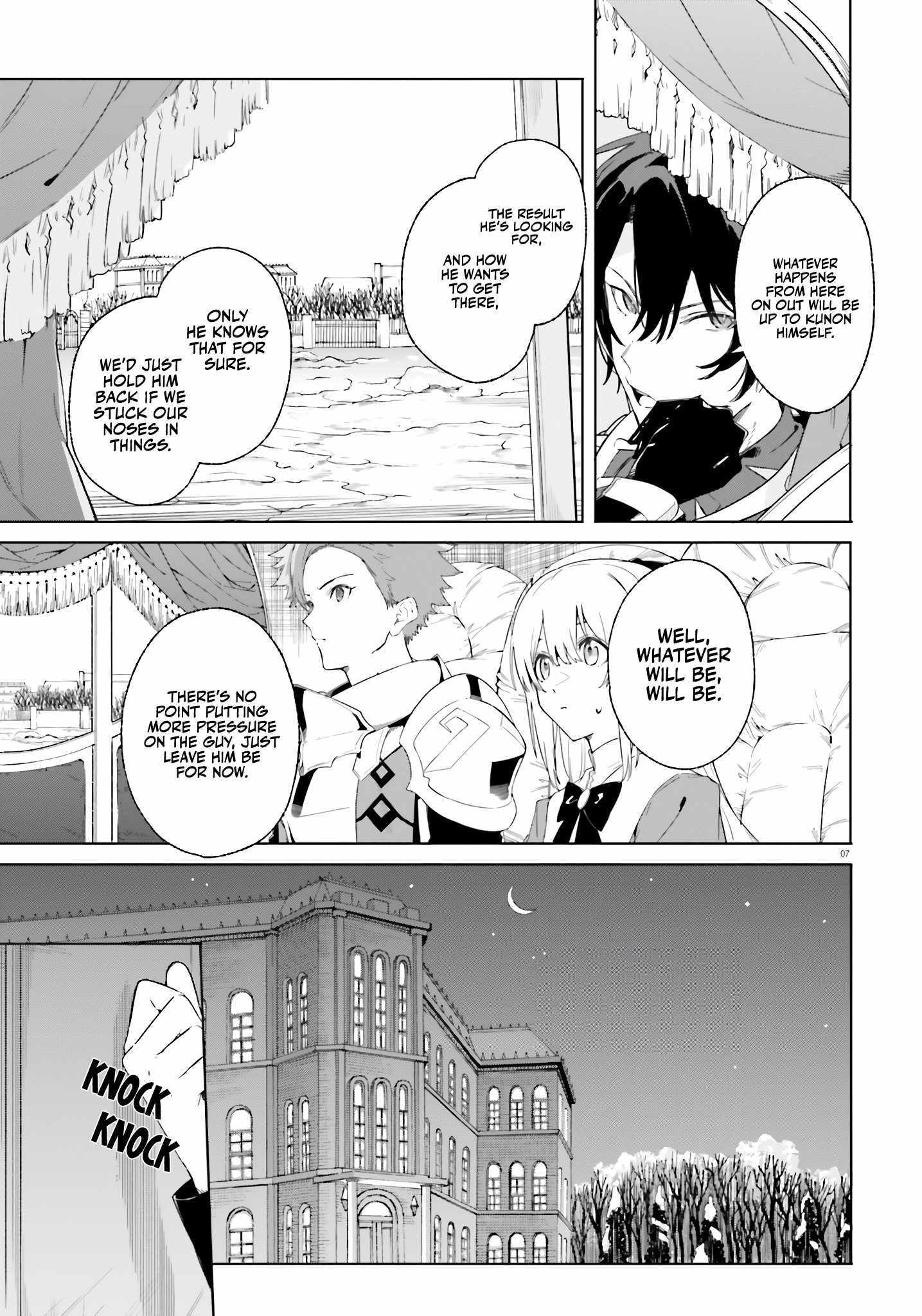 Read Kunon the Sorcerer Can See Manga Online
