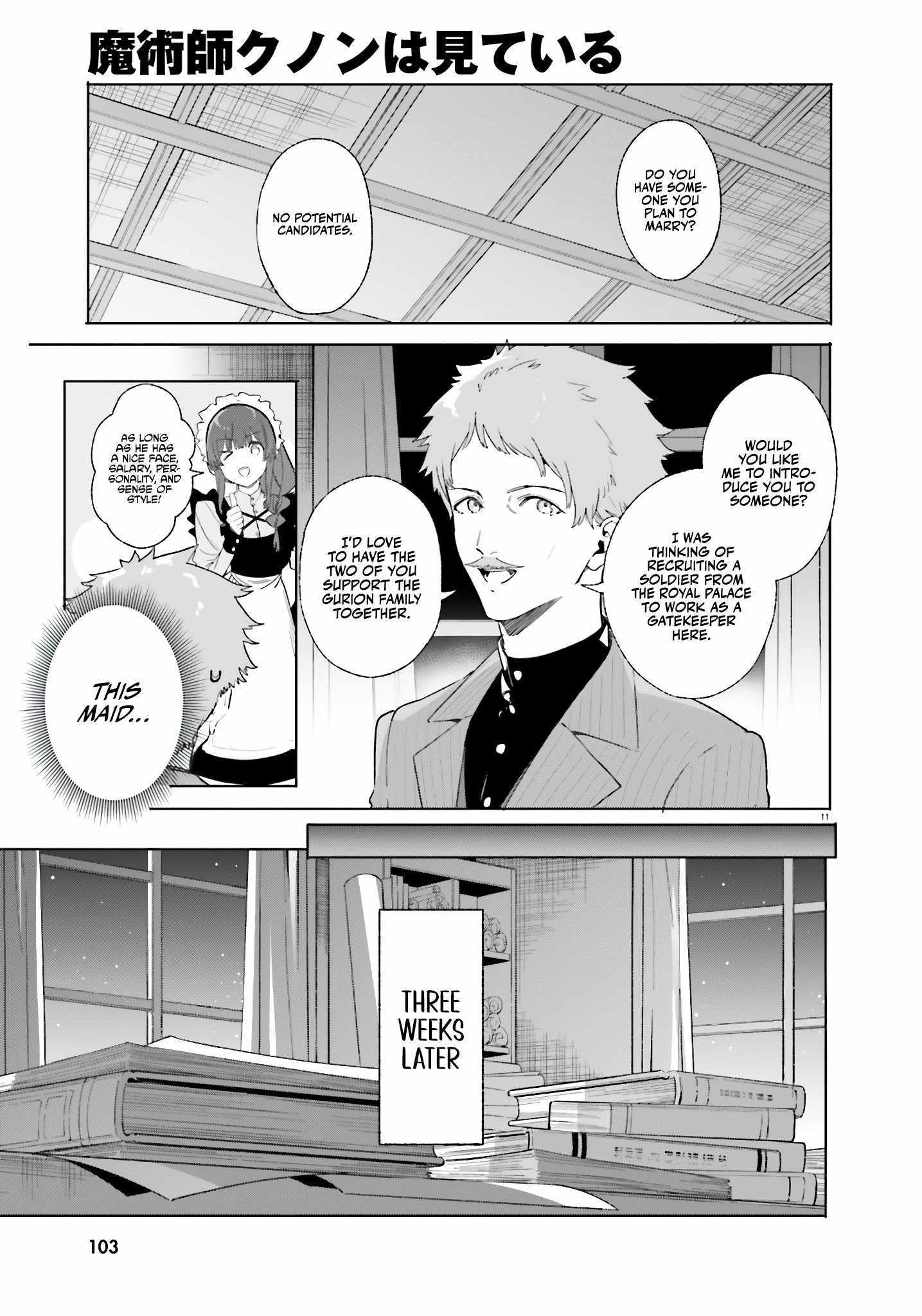 Read Kunon the Sorcerer Can See Manga Online
