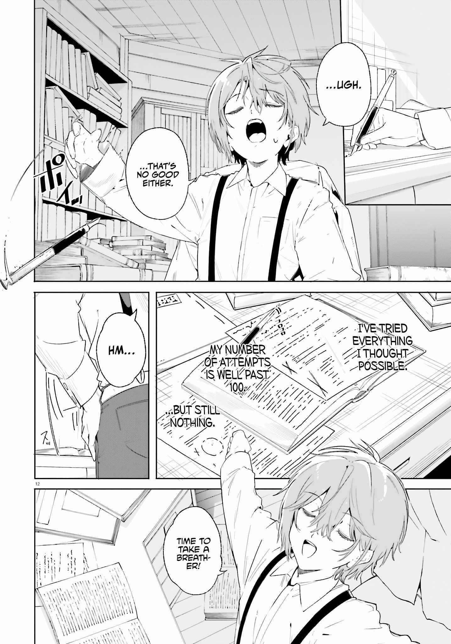 Read Kunon the Sorcerer Can See Manga Online