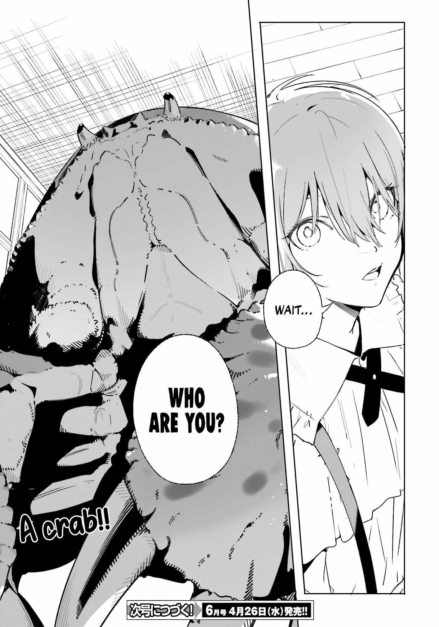 Read Kunon the Sorcerer Can See Manga Online
