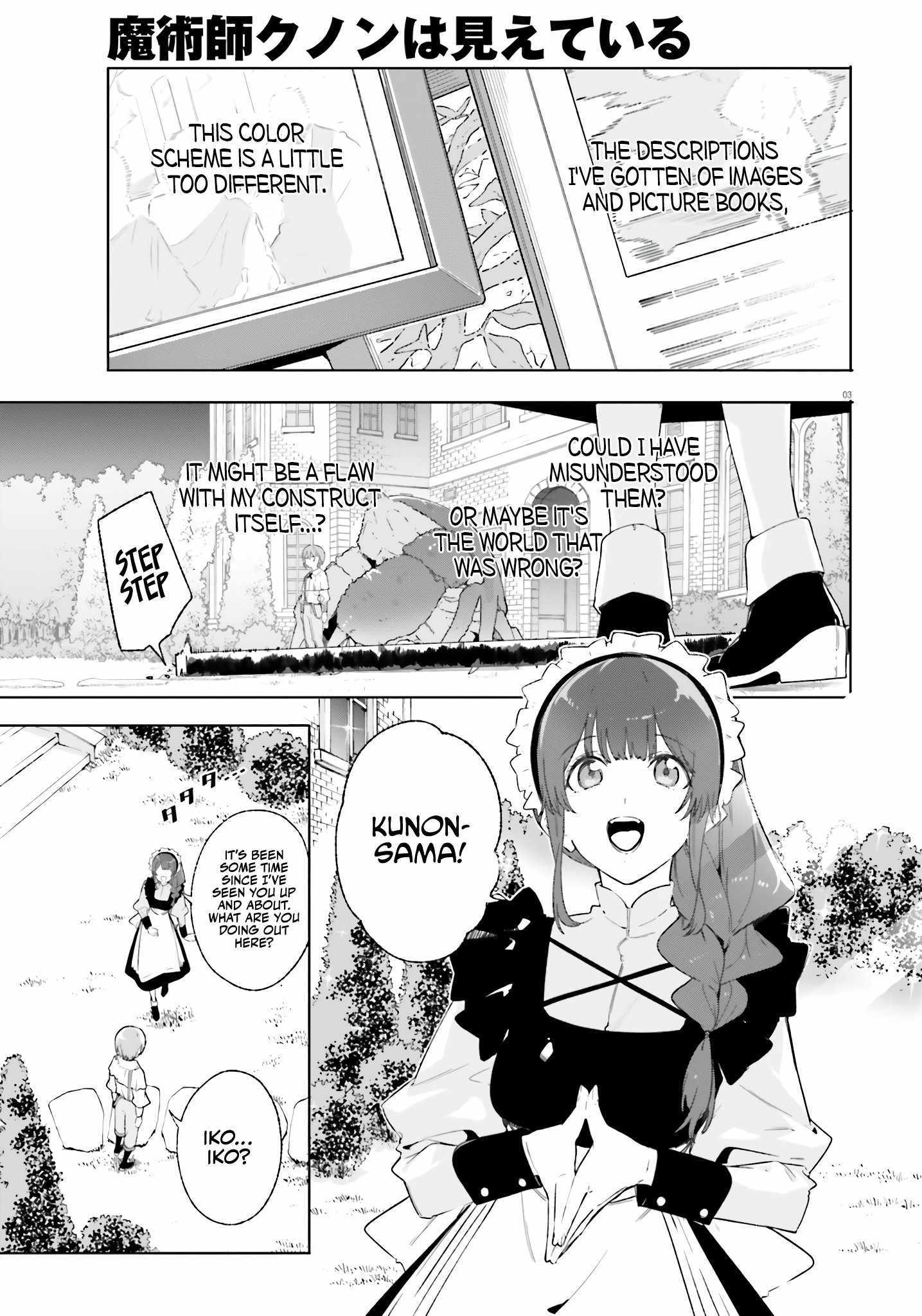 Read Kunon the Sorcerer Can See Manga Online