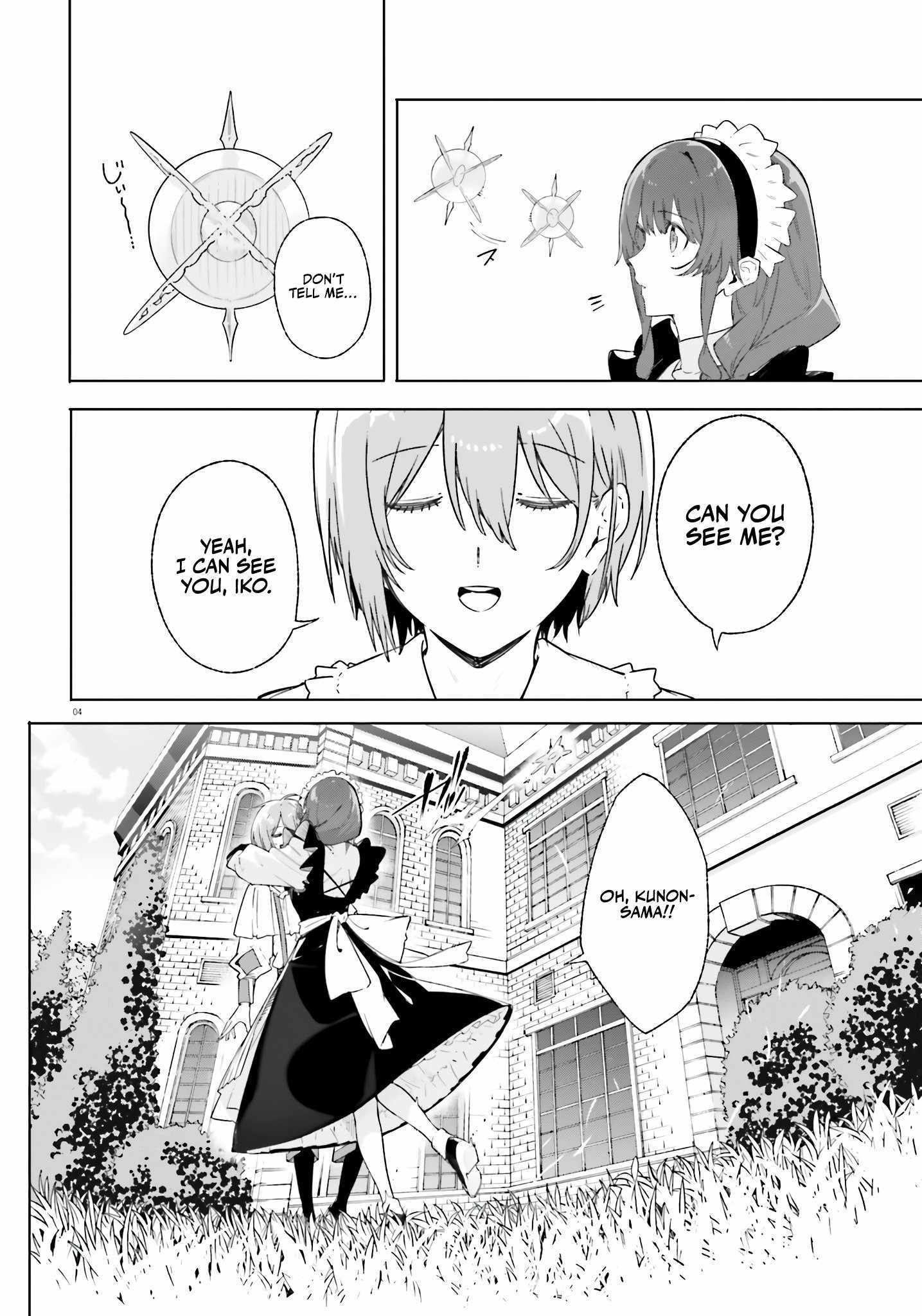 Read Kunon the Sorcerer Can See Manga Online