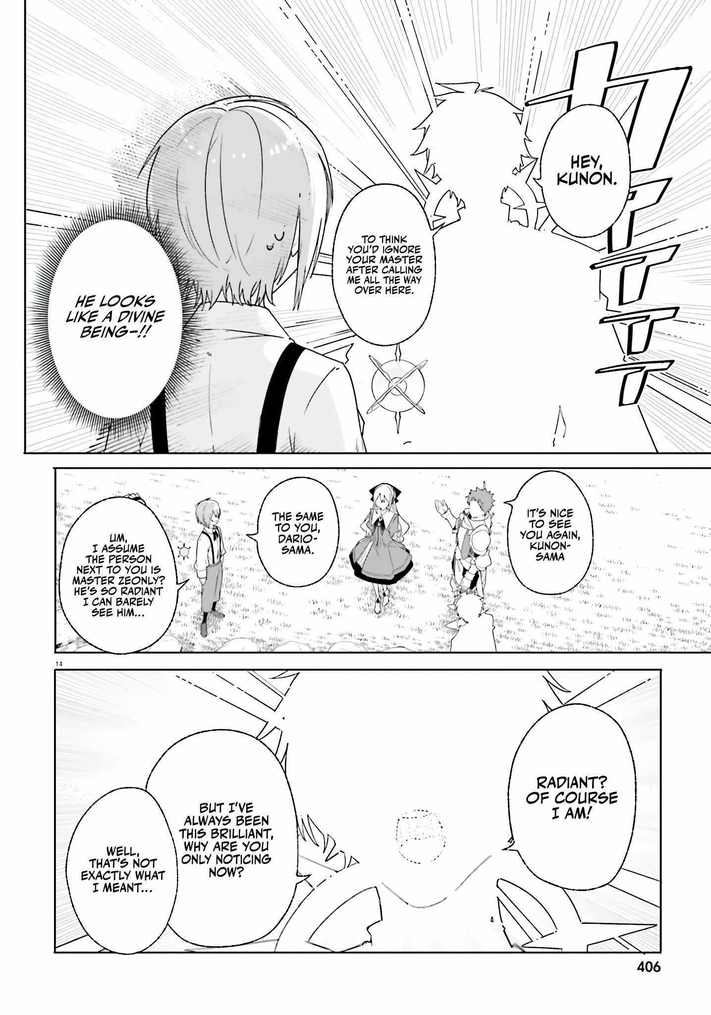 Read Kunon the Sorcerer Can See Manga Online