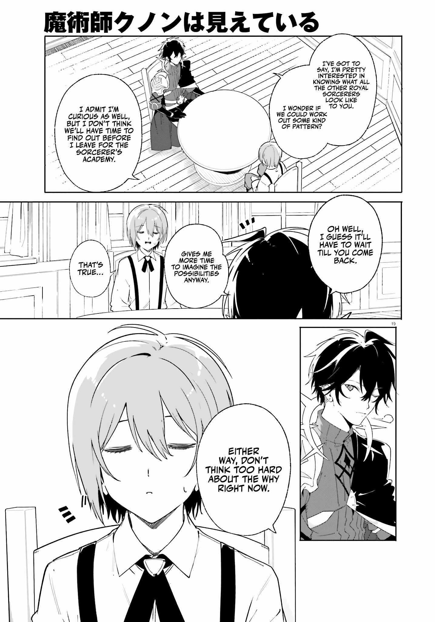 Read Kunon the Sorcerer Can See Manga Online