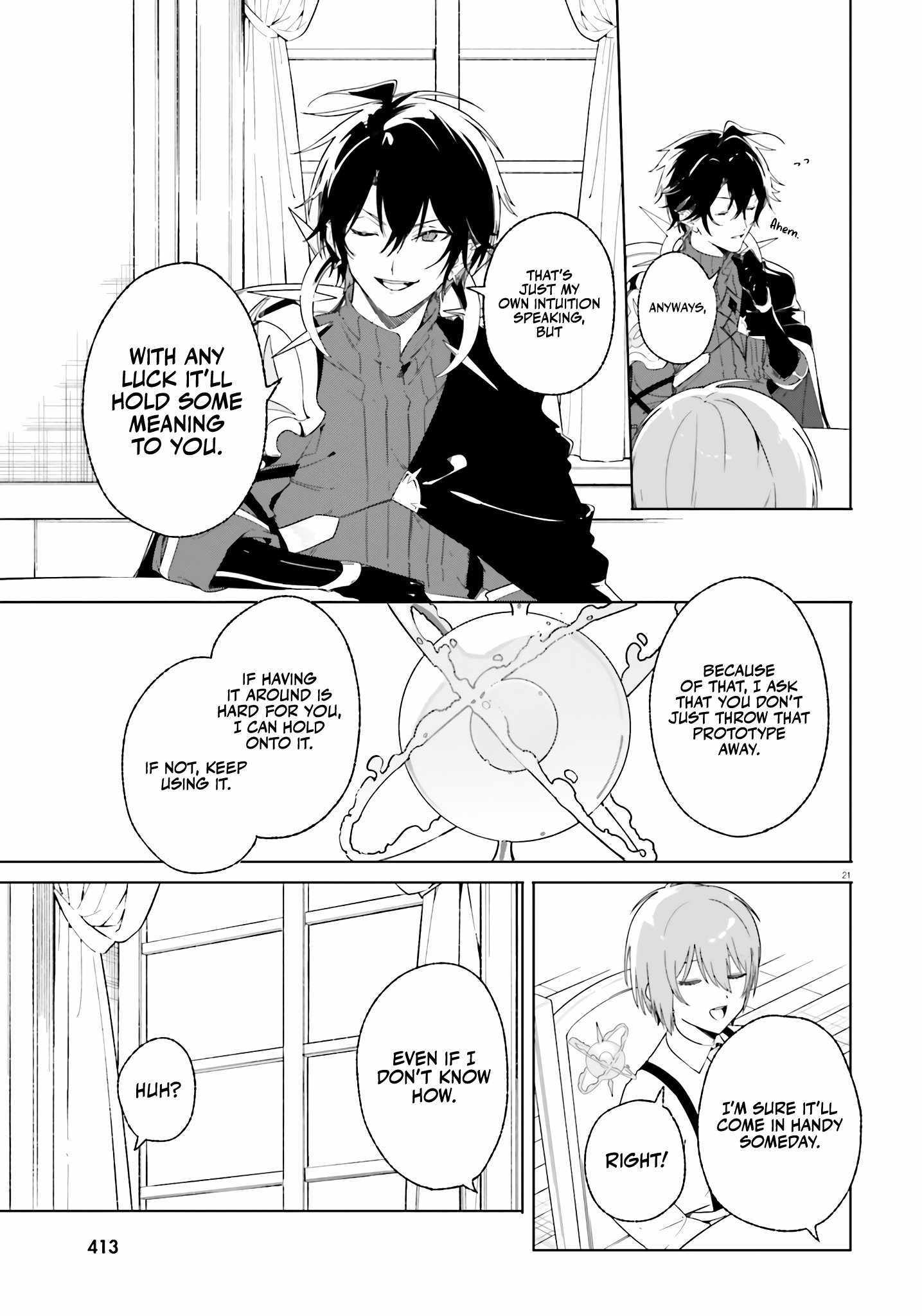 Read Kunon the Sorcerer Can See Manga Online