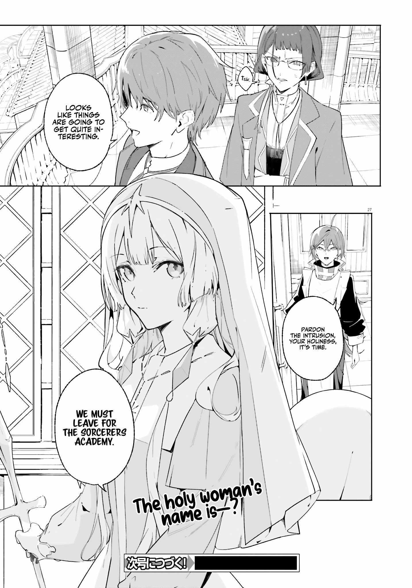 Read Kunon the Sorcerer Can See Manga Online
