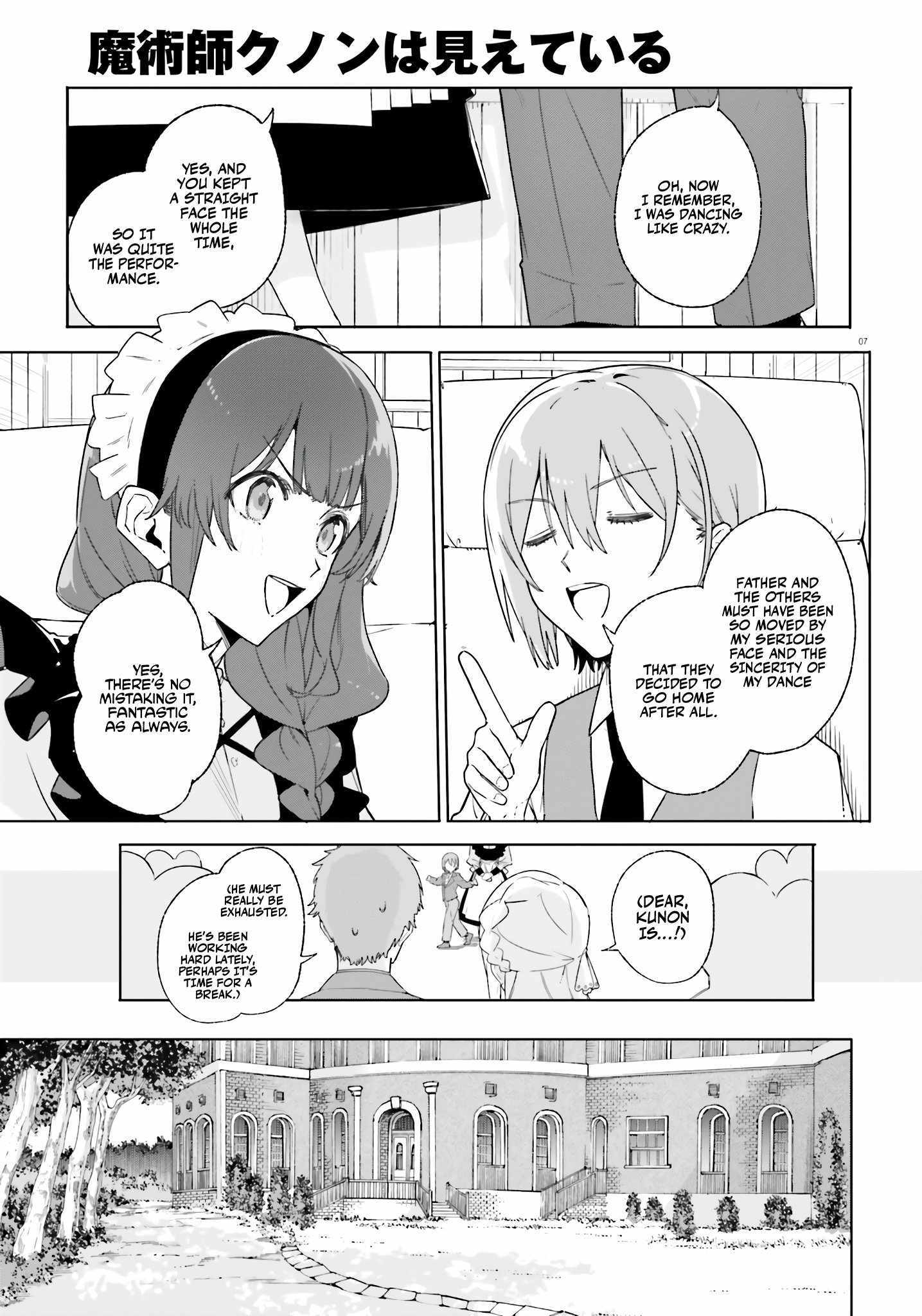 Read Kunon the Sorcerer Can See Manga Online