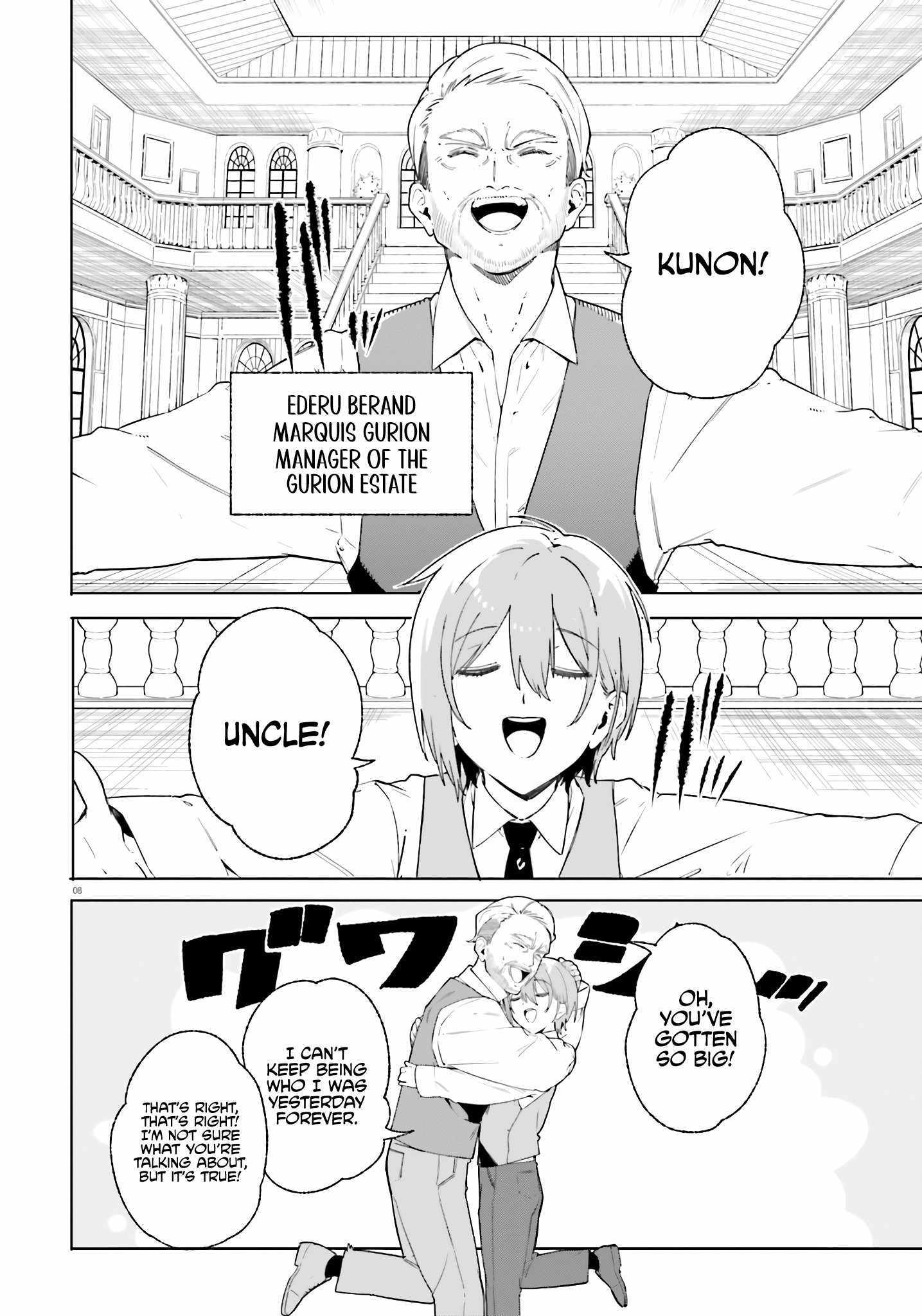 Read Kunon the Sorcerer Can See Manga Online