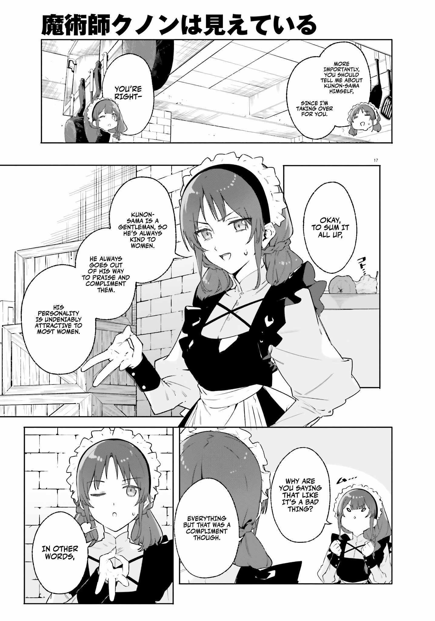Read Kunon the Sorcerer Can See Manga Online