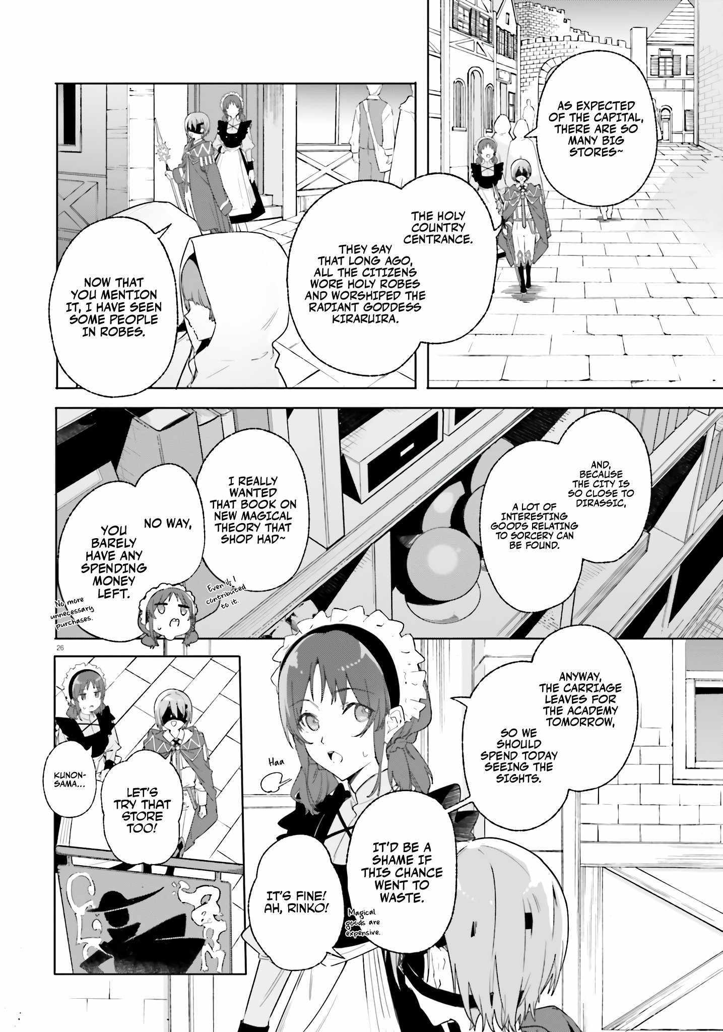 Read Kunon the Sorcerer Can See Manga Online