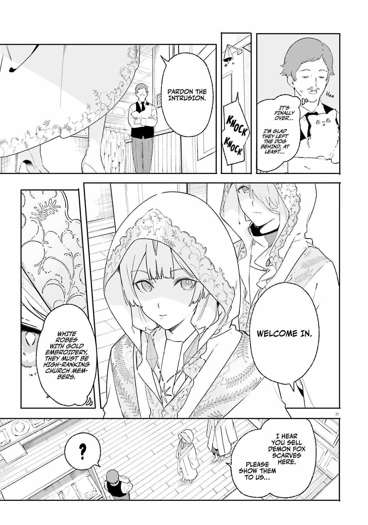 Read Kunon the Sorcerer Can See Manga Online