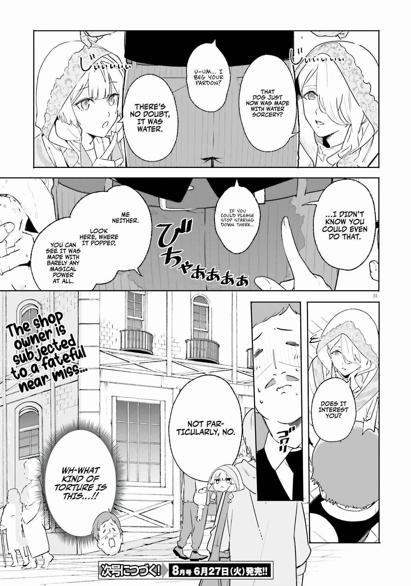 Read Kunon the Sorcerer Can See Manga Online
