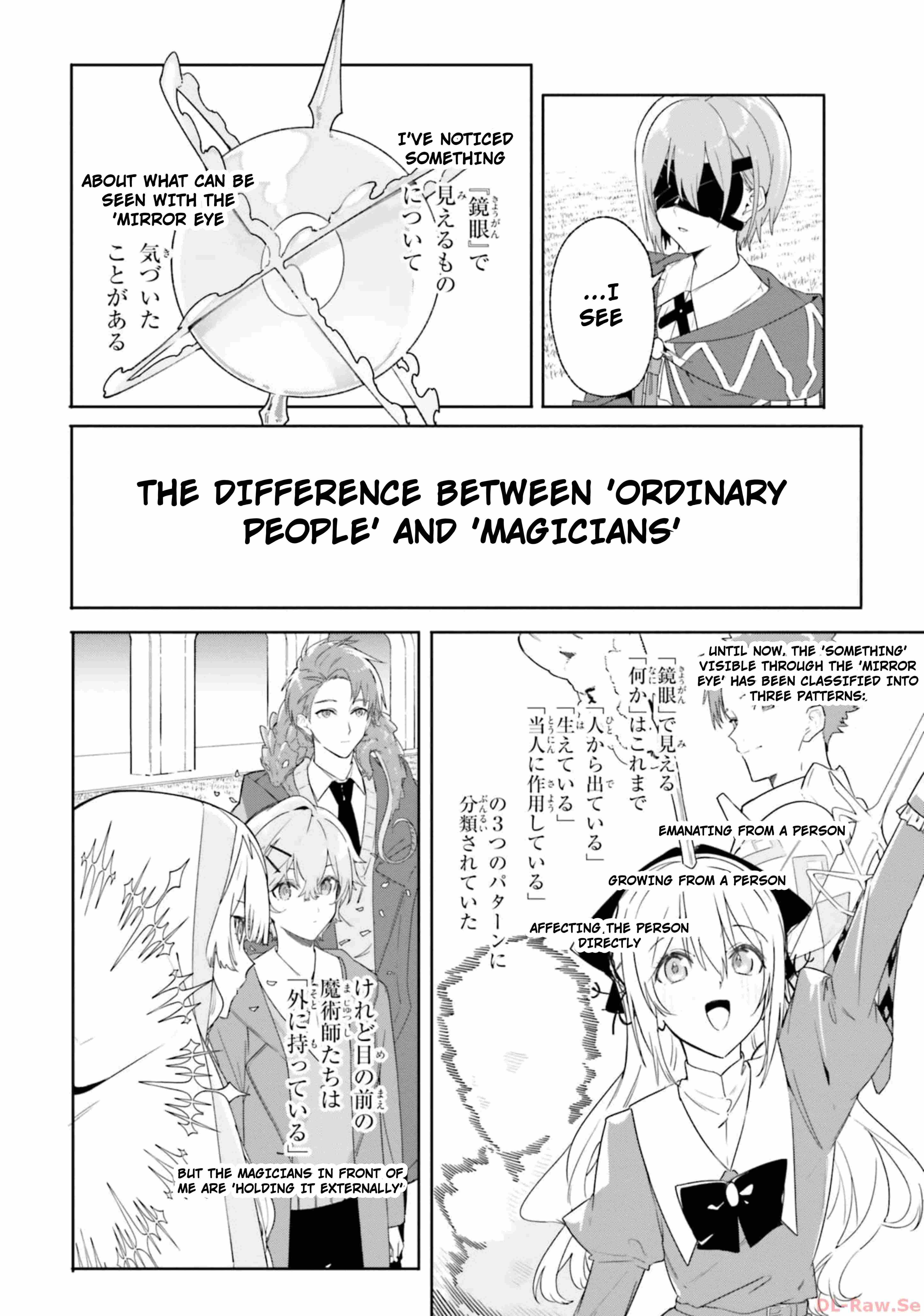 Read Kunon the Sorcerer Can See Manga Online