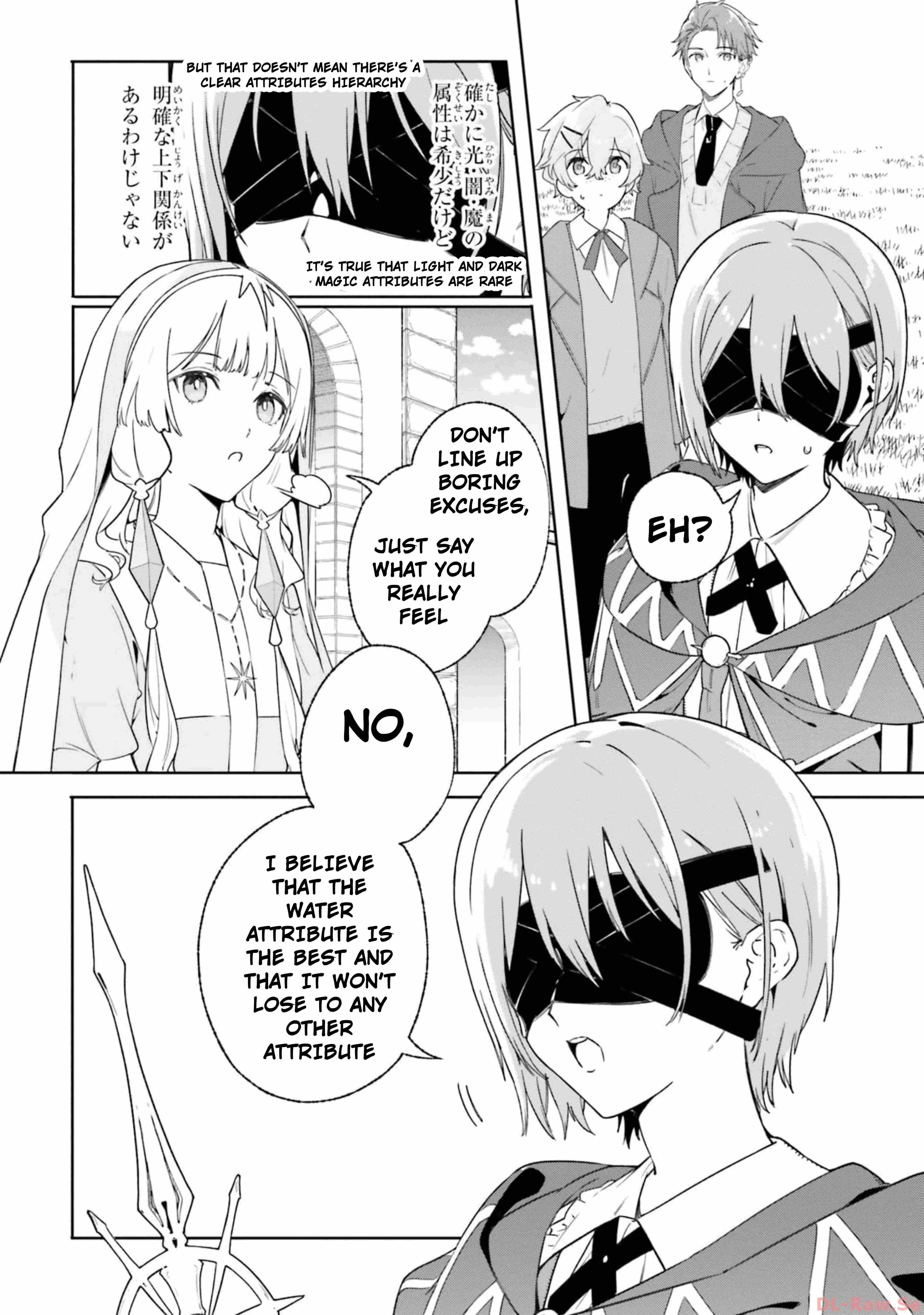 Read Kunon the Sorcerer Can See Manga Online