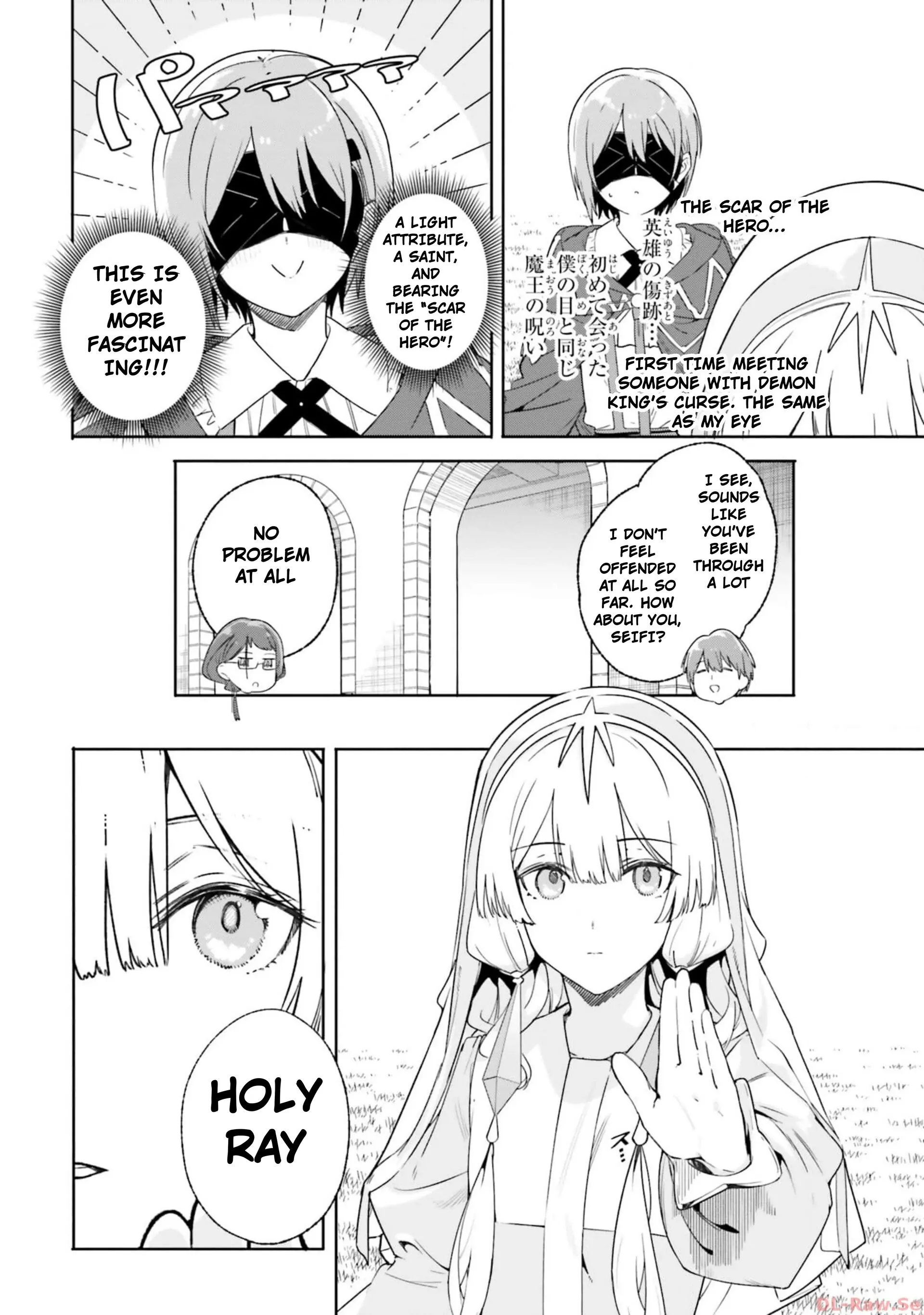 Read Kunon the Sorcerer Can See Manga Online