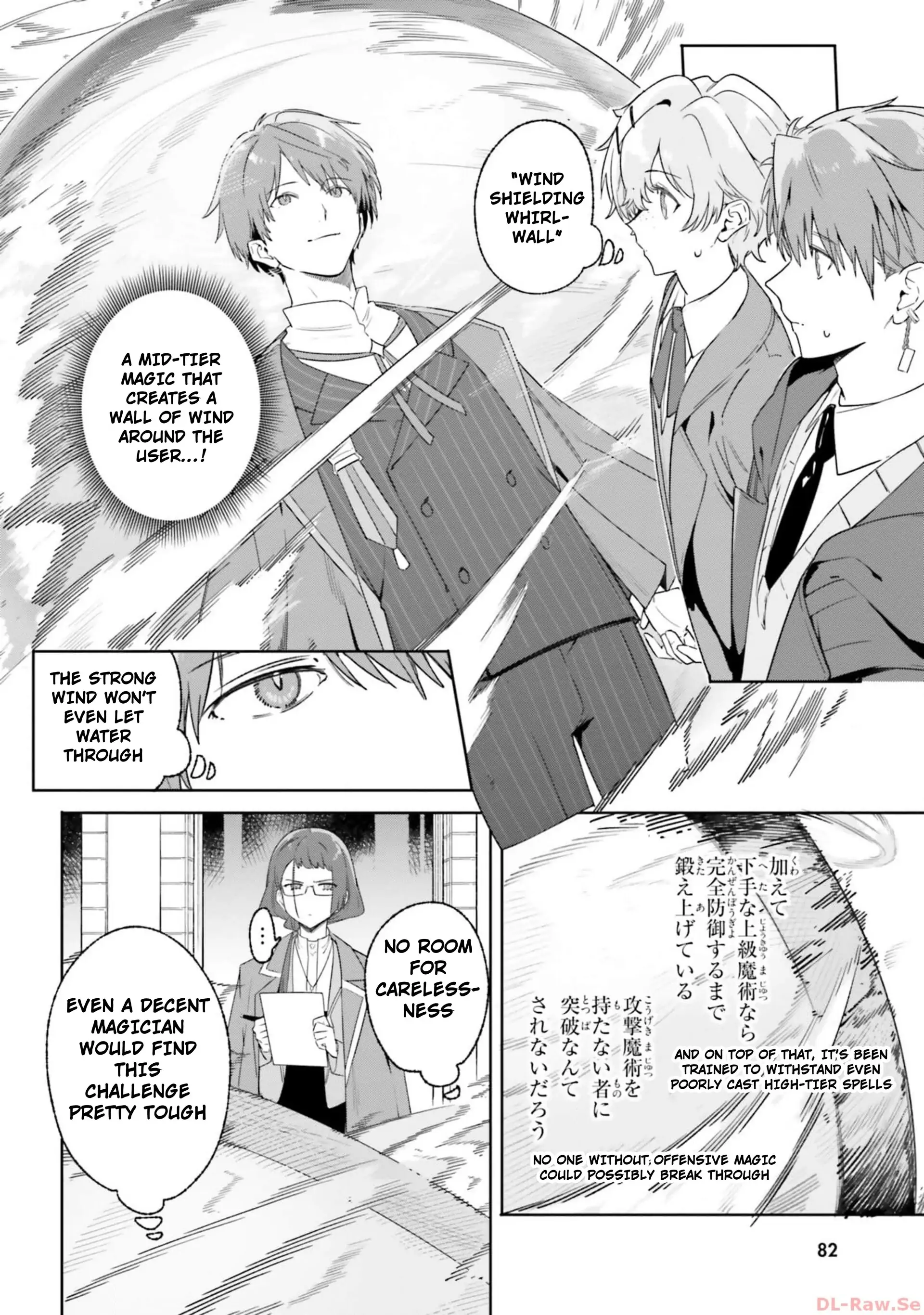 Read Kunon the Sorcerer Can See Manga Online