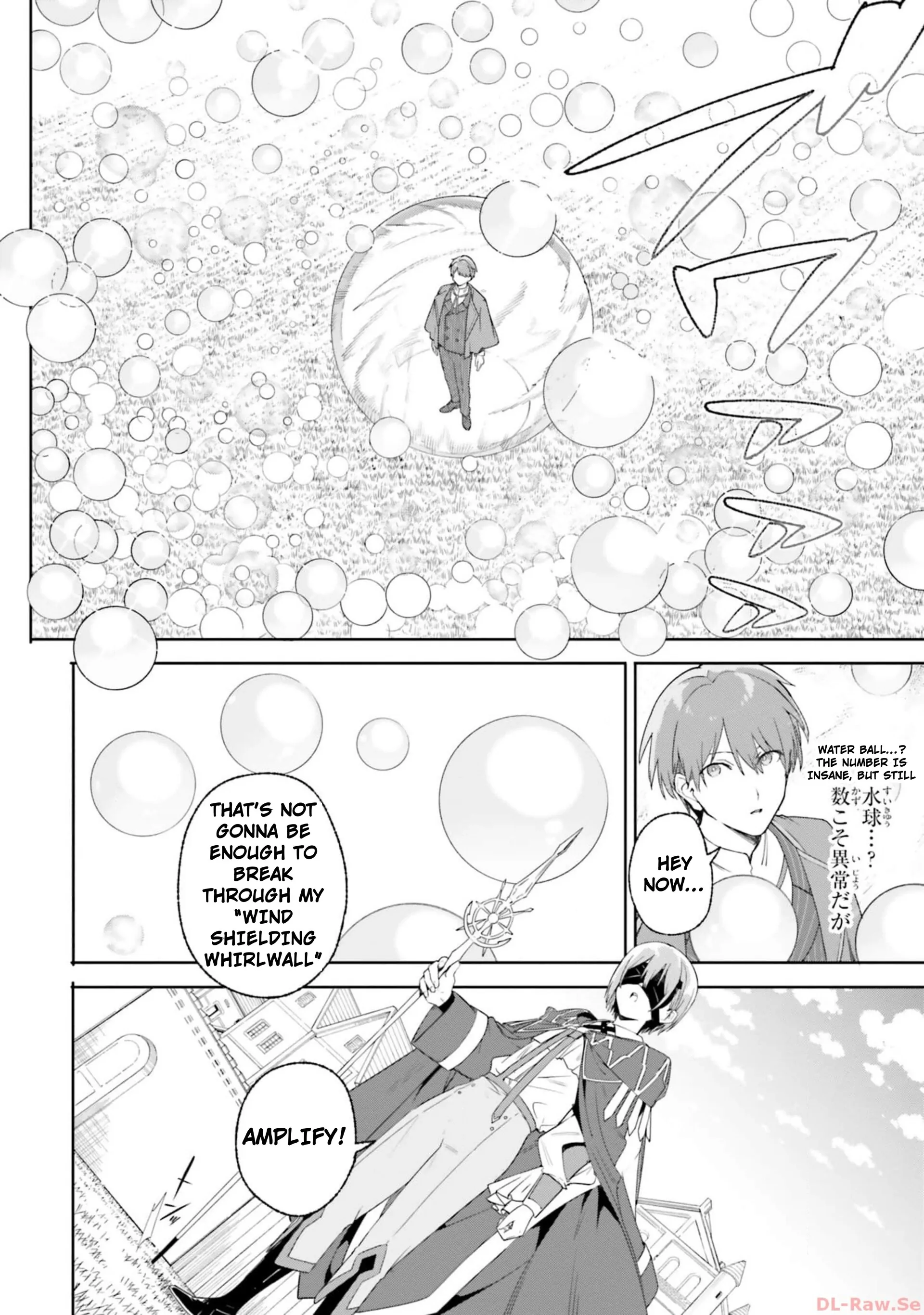 Read Kunon the Sorcerer Can See Manga Online