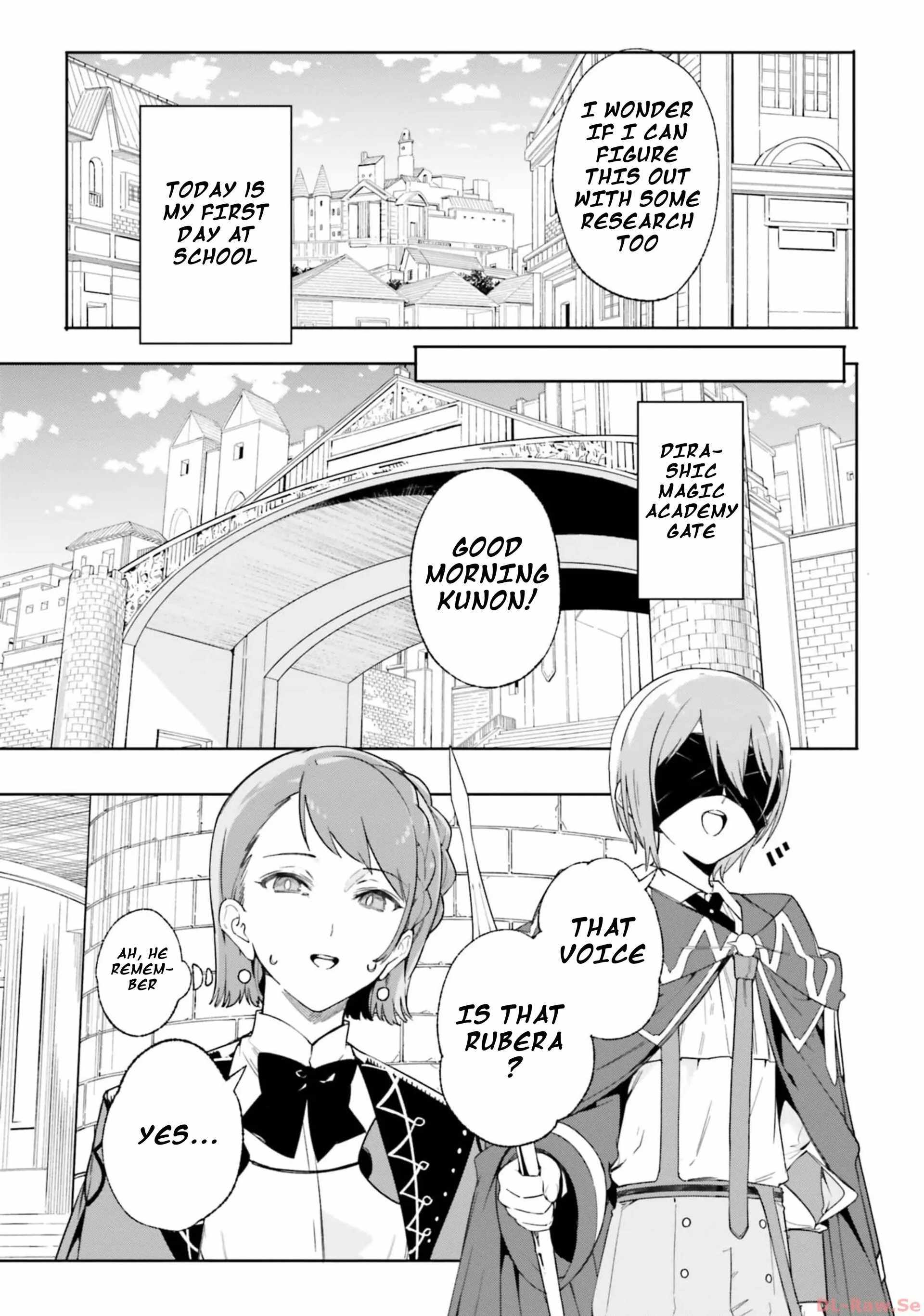 Read Kunon the Sorcerer Can See Manga Online