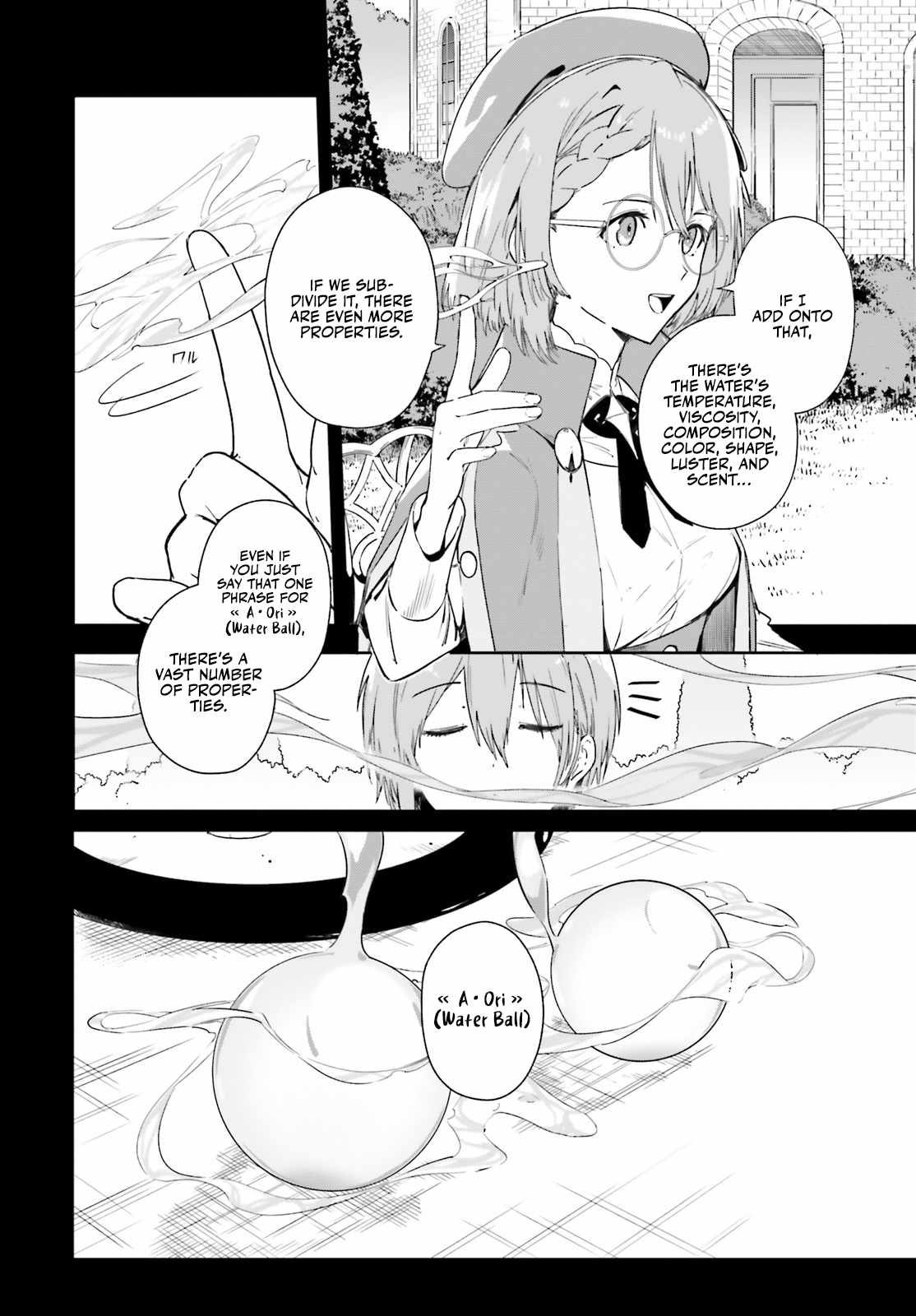 Read Kunon the Sorcerer Can See Manga Online
